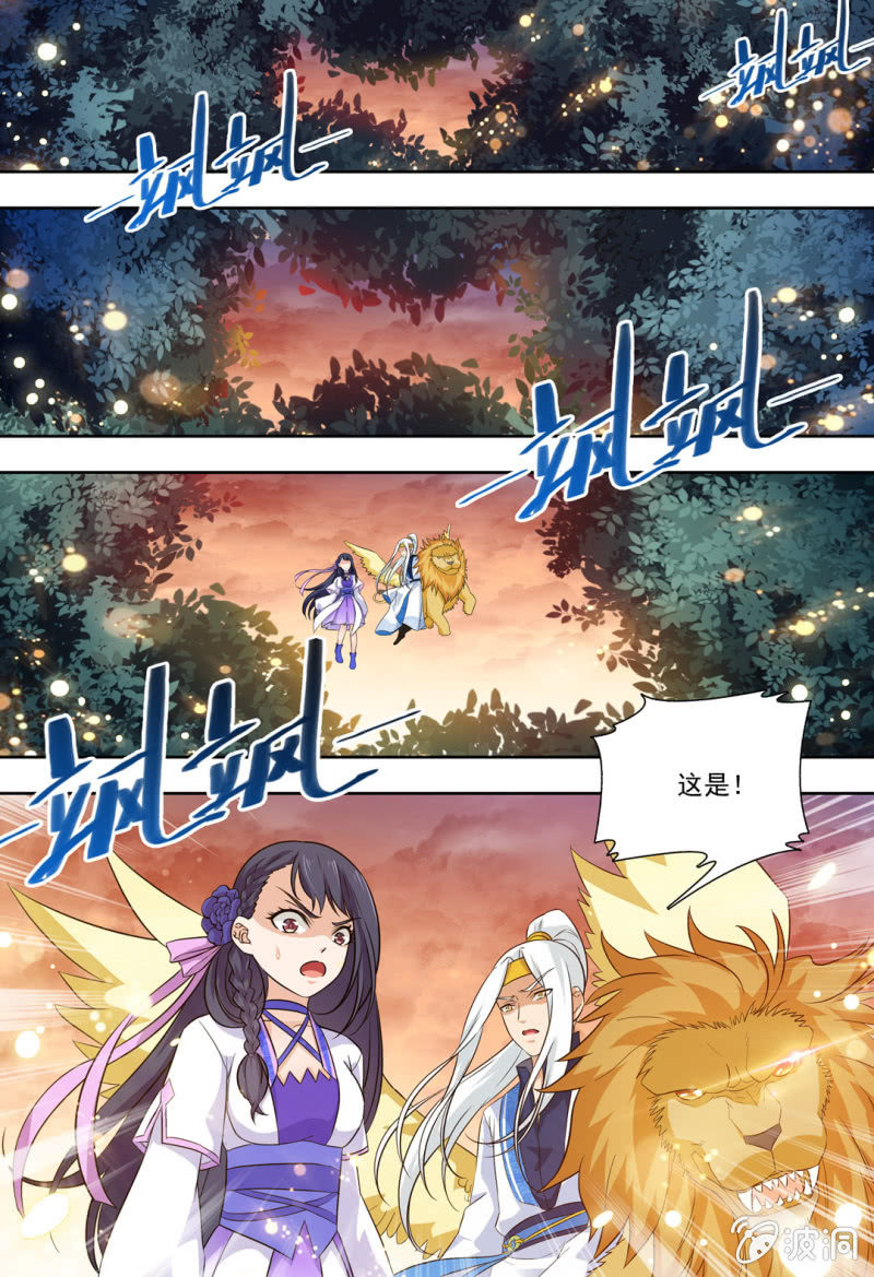 78-第78话