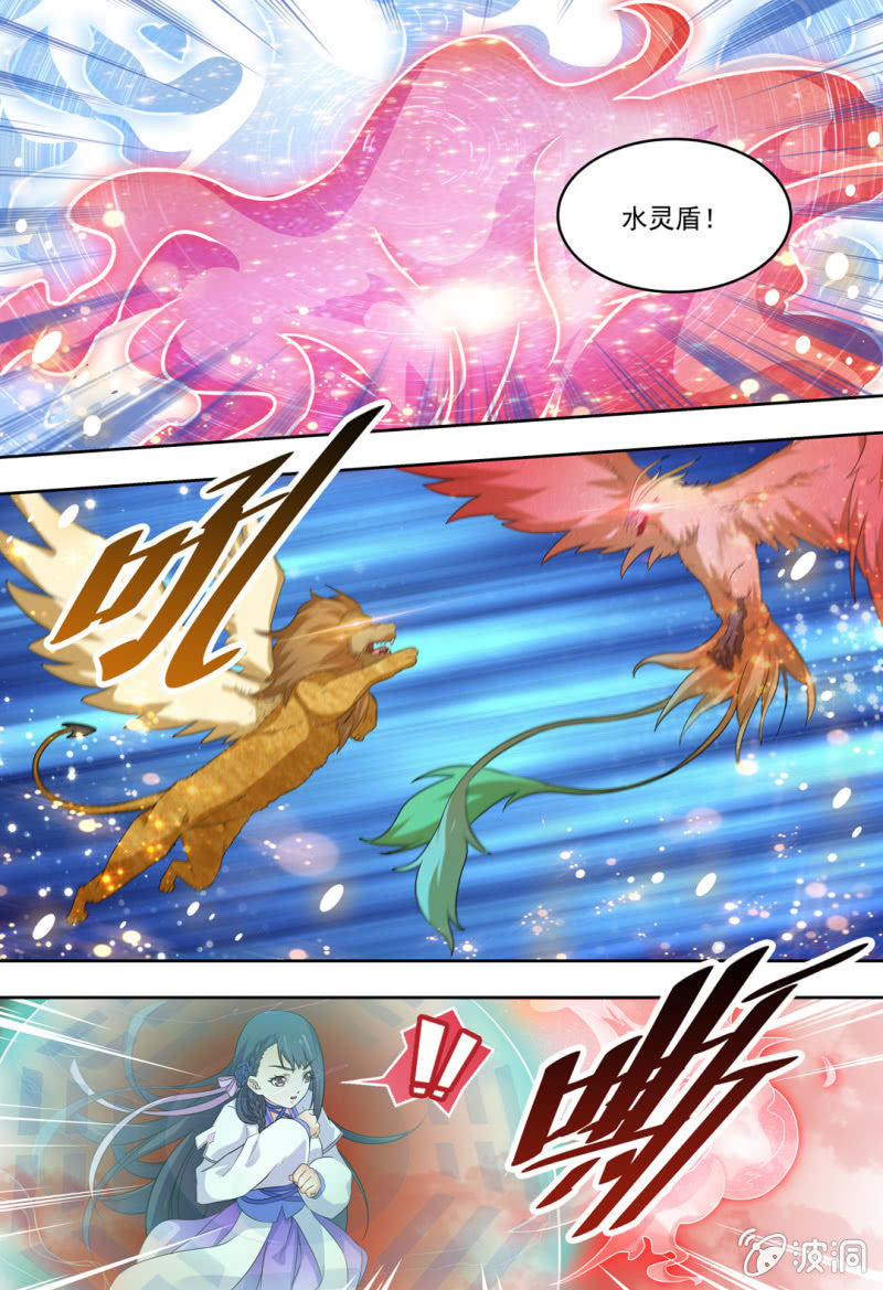 78-第78话