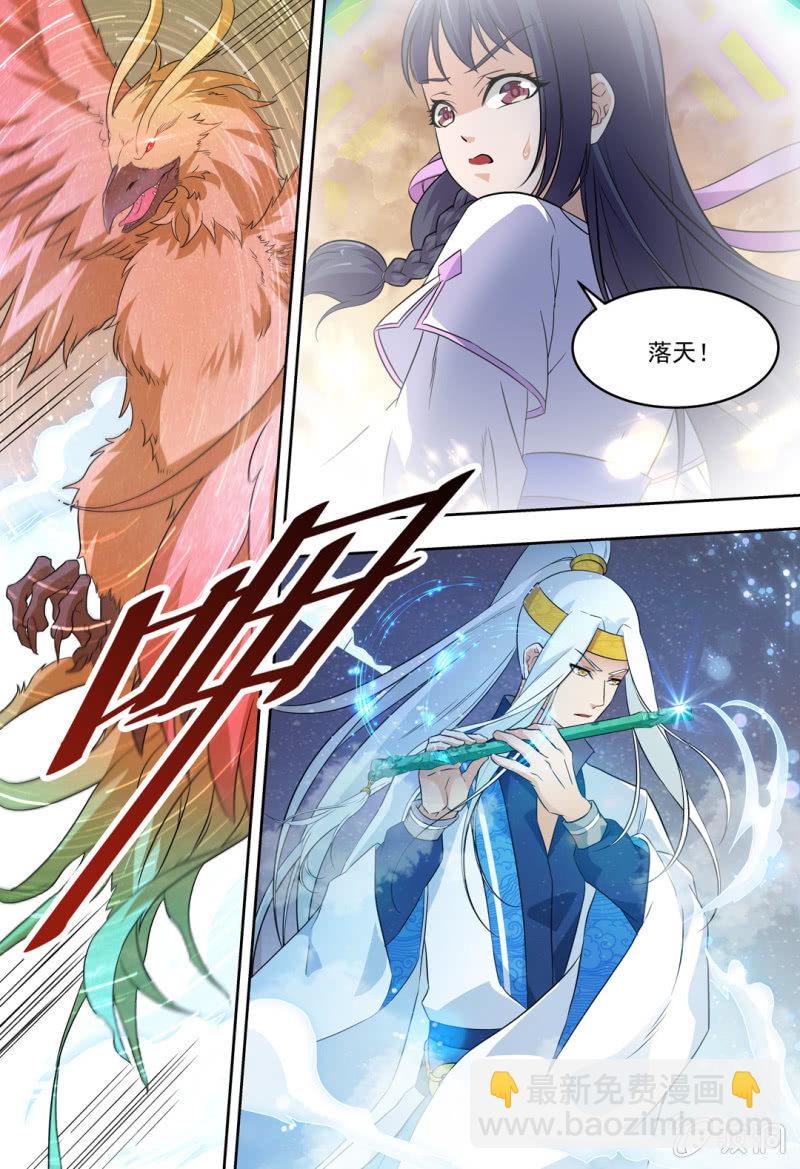 78-第78话