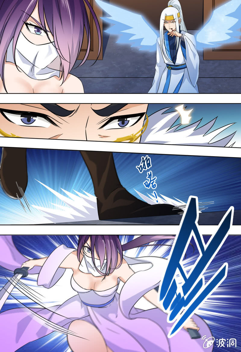90-第90话