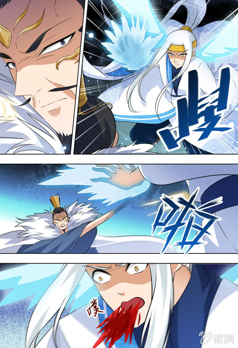 90-第90话