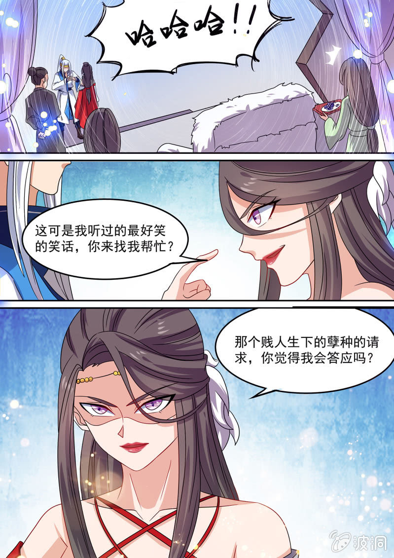 95-第96话