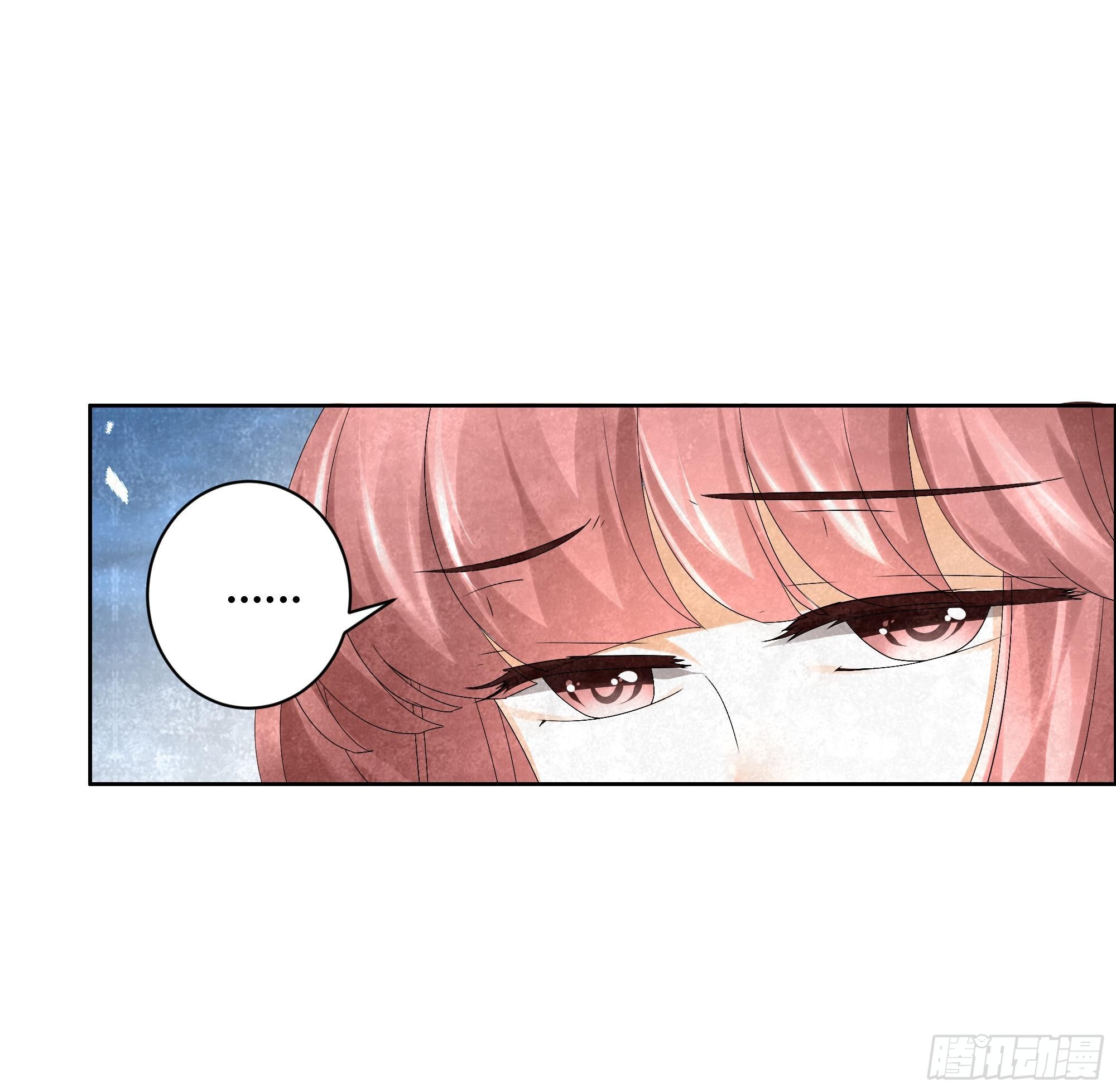 🍸古樂風華錄 第9话 告别易水楼 第26页
