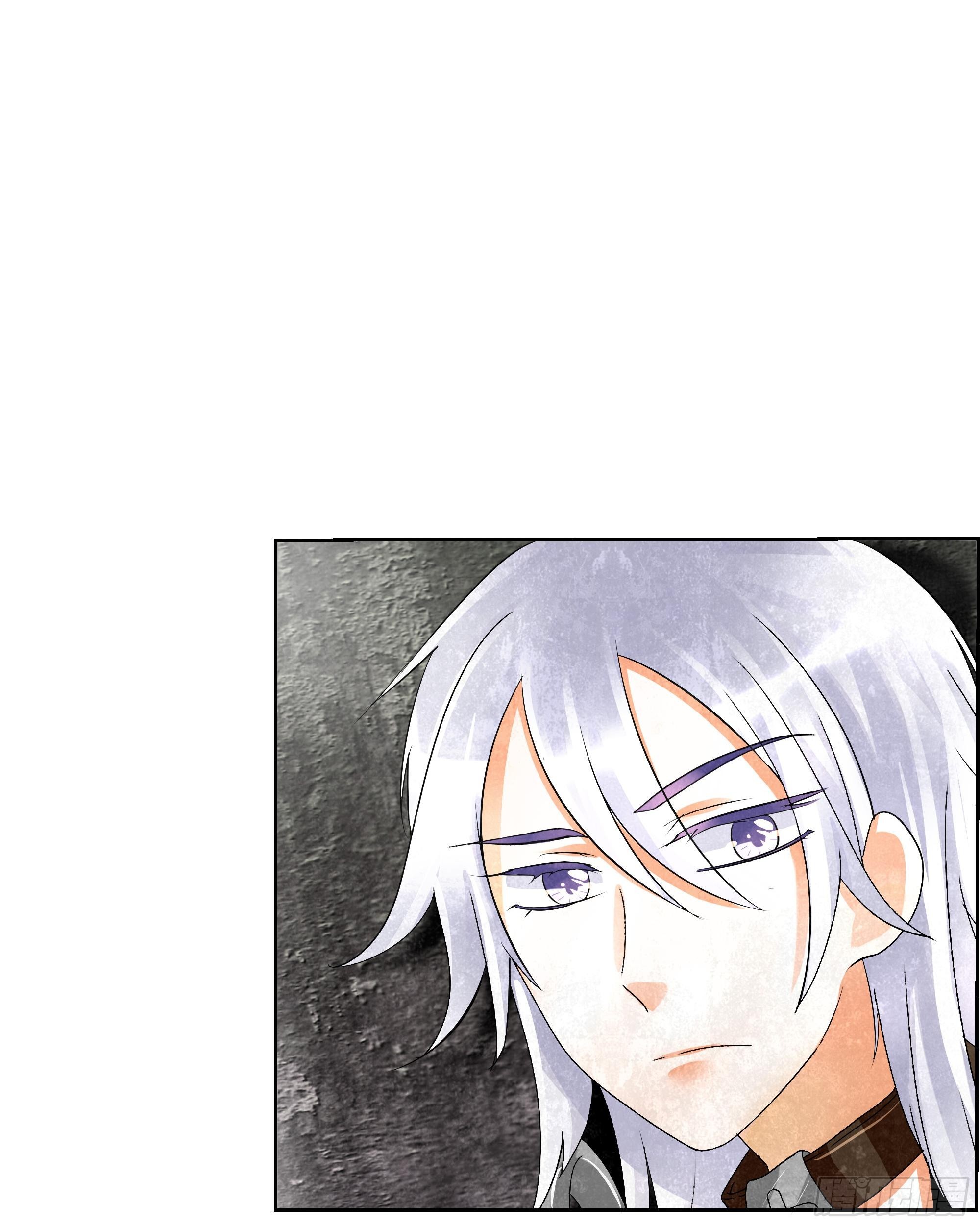 🍸古樂風華錄 第15话 真正的大师兄 第3页