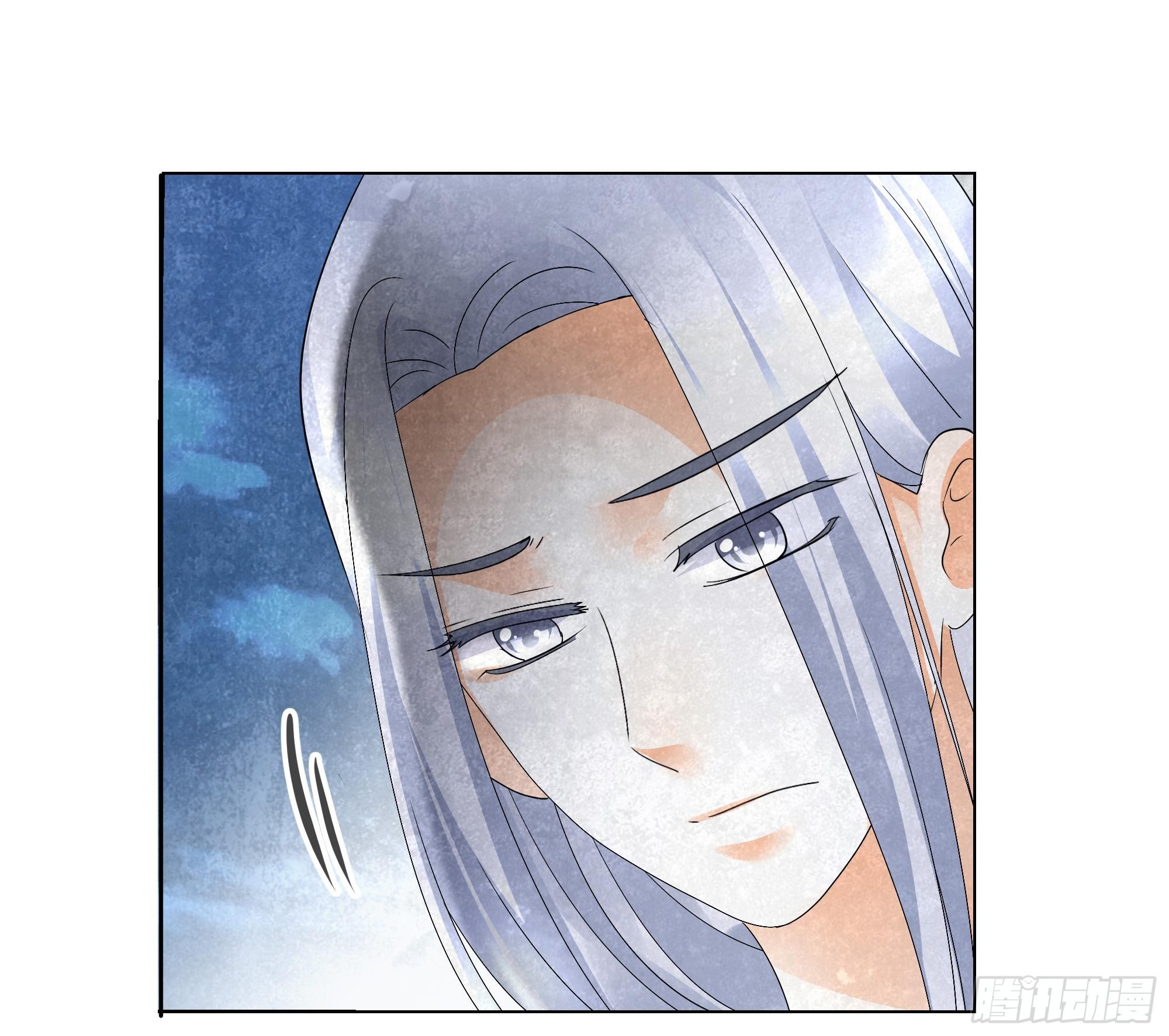 🍸古樂風華錄 第15话 真正的大师兄 第43页