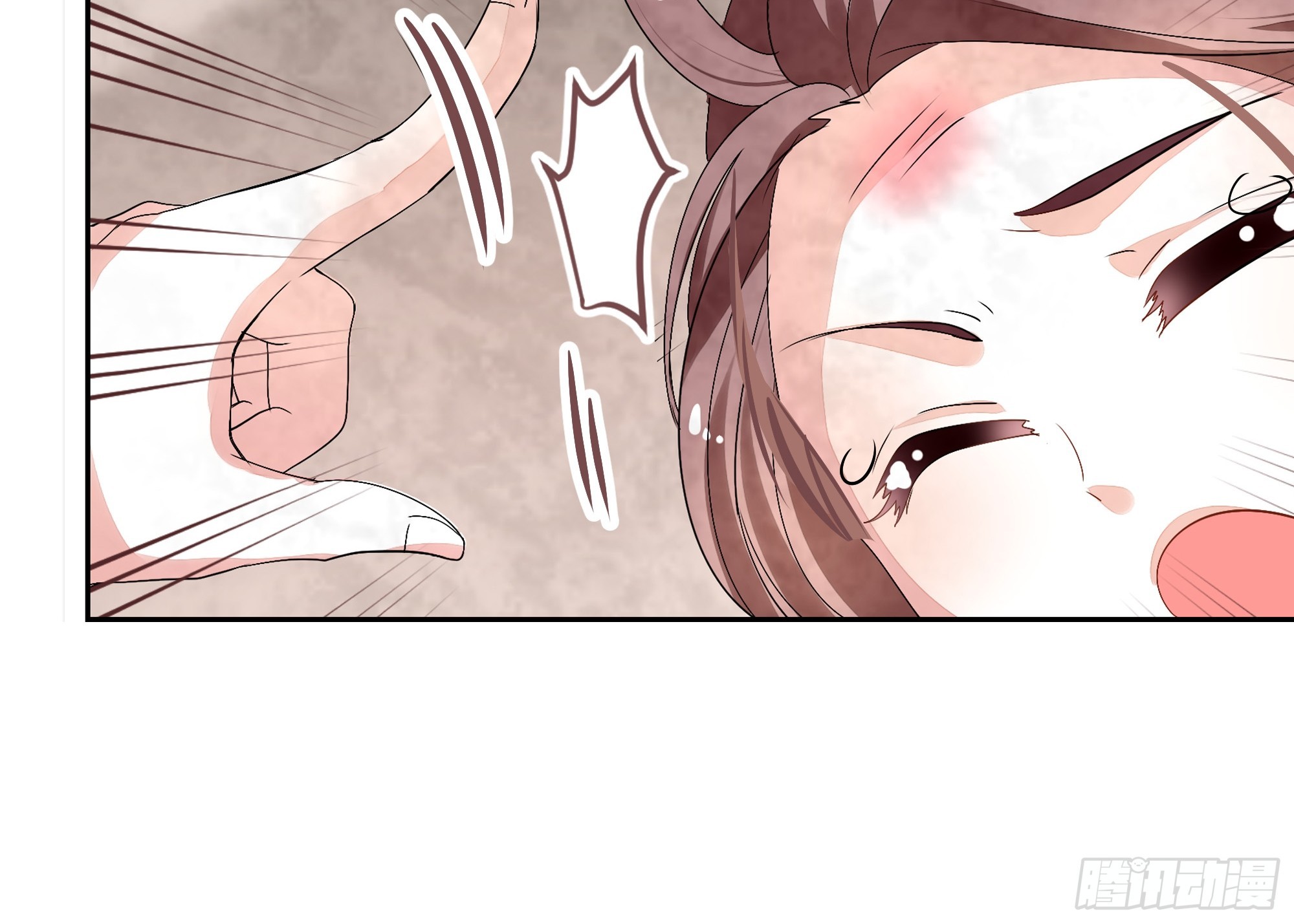 🍸古樂風華錄 第1话 易水清平乐 第35页