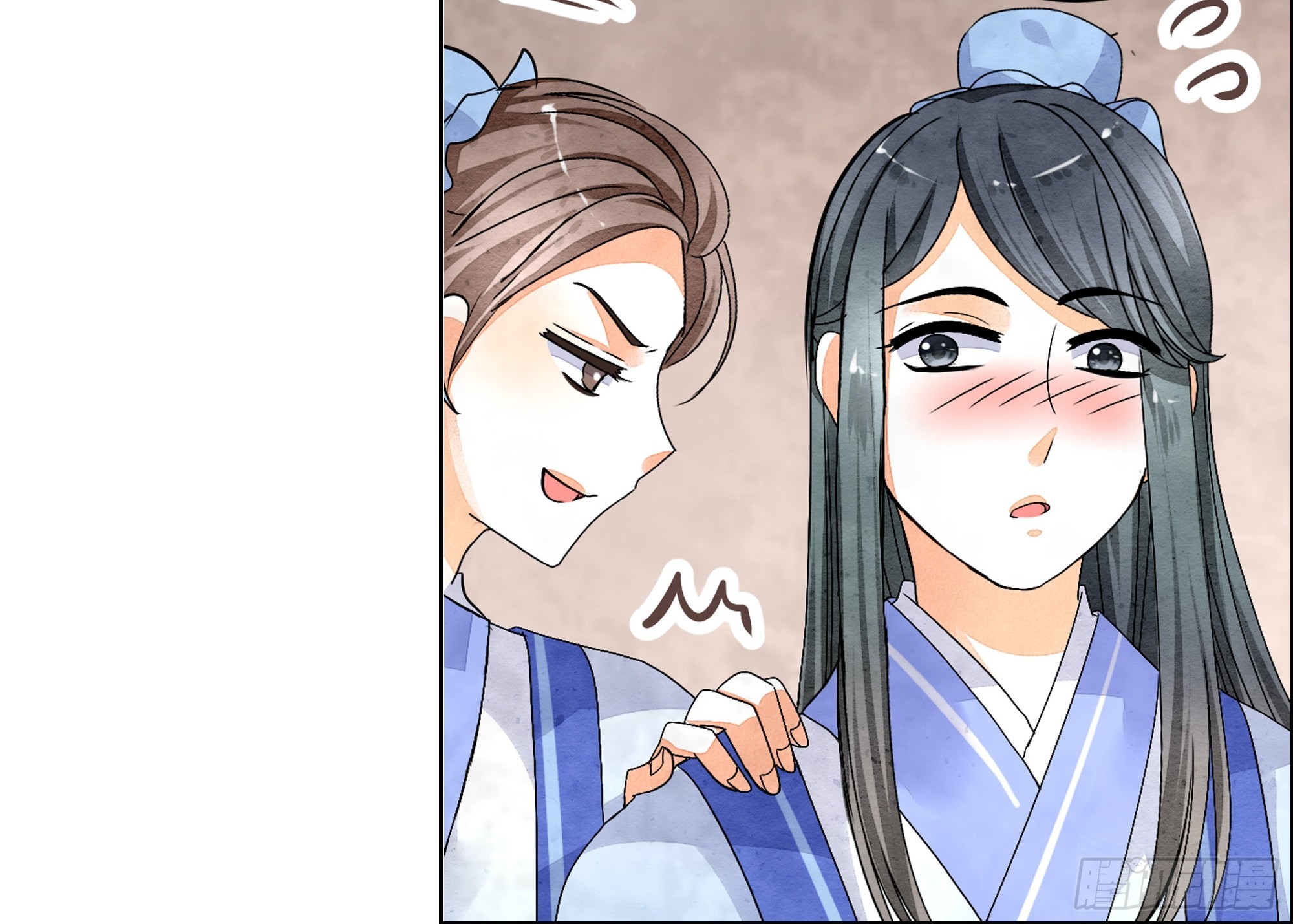 🍸古樂風華錄 第1话 易水清平乐 第47页