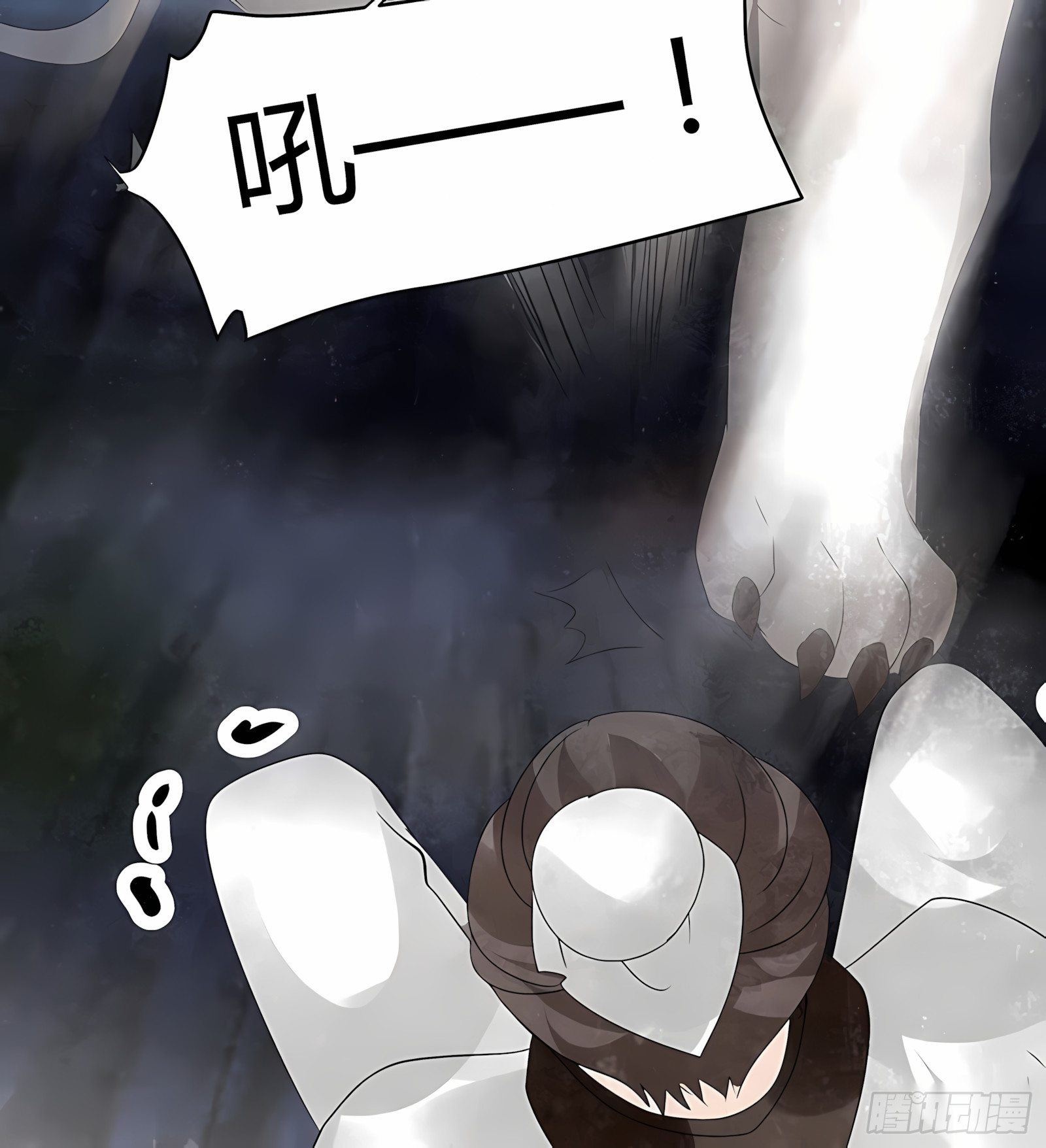 🍸古樂風華錄 第23话 业火丛生 第47页