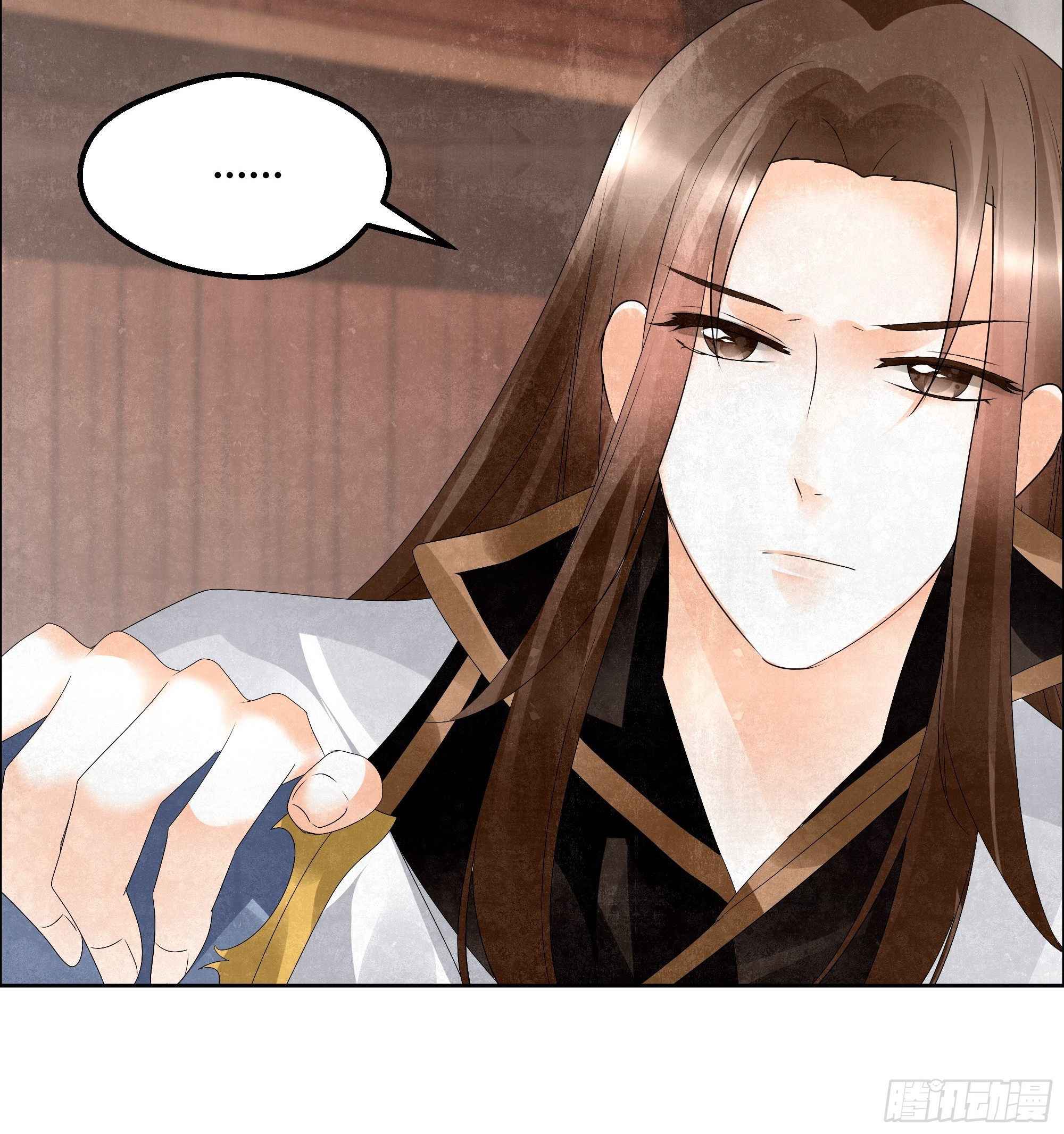 🍸古樂風華錄 第33话 门主大人的身份竟是……？ 第38页