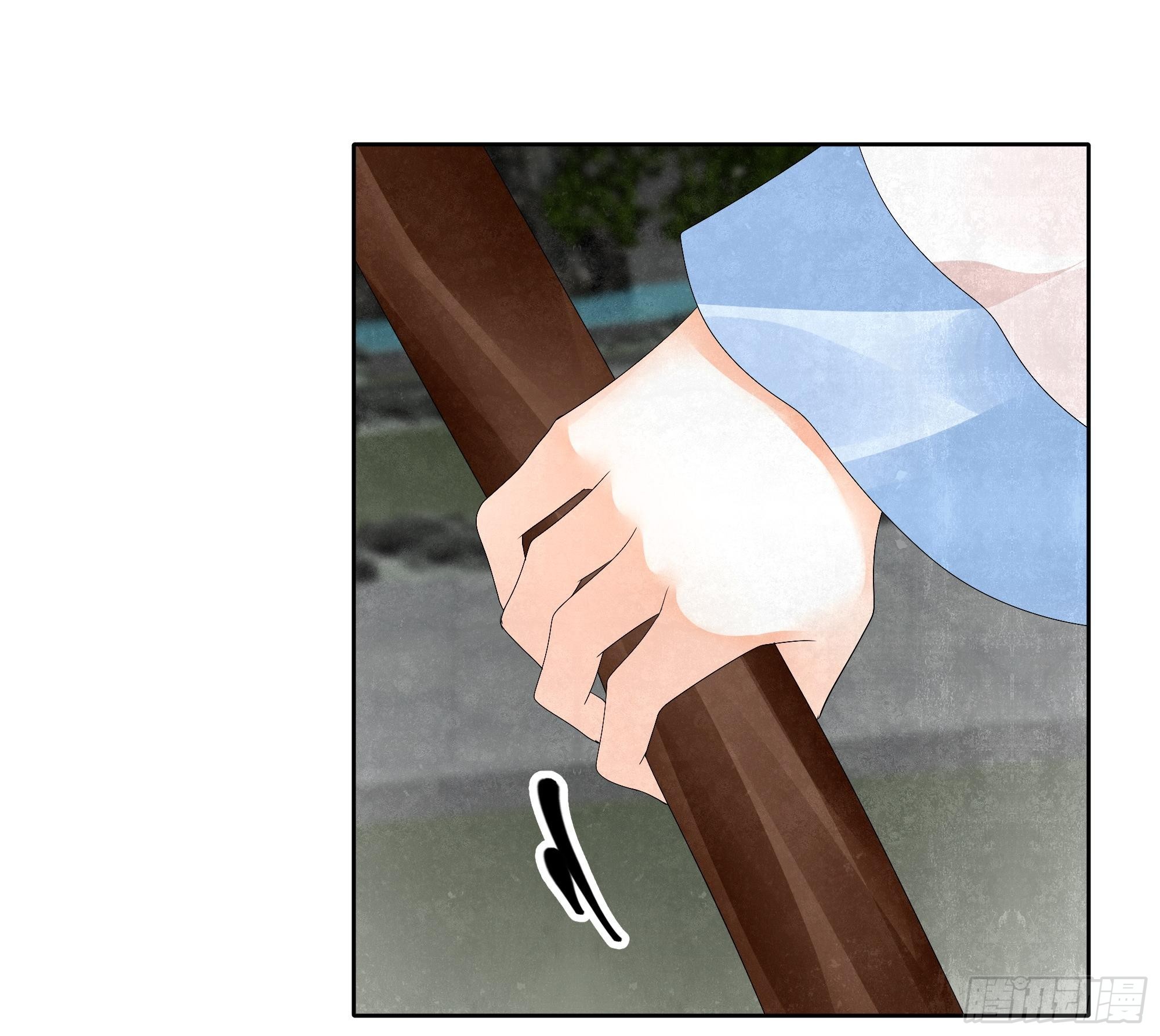 🍸古樂風華錄 第35话 又得一神器，难道要开挂 第7页