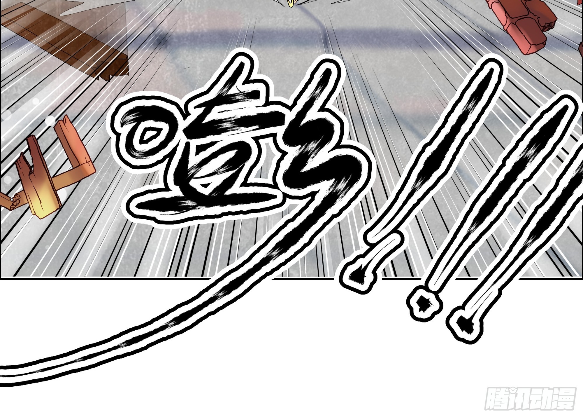 🍸古樂風華錄 第3话 乐灵隐于世 第40页