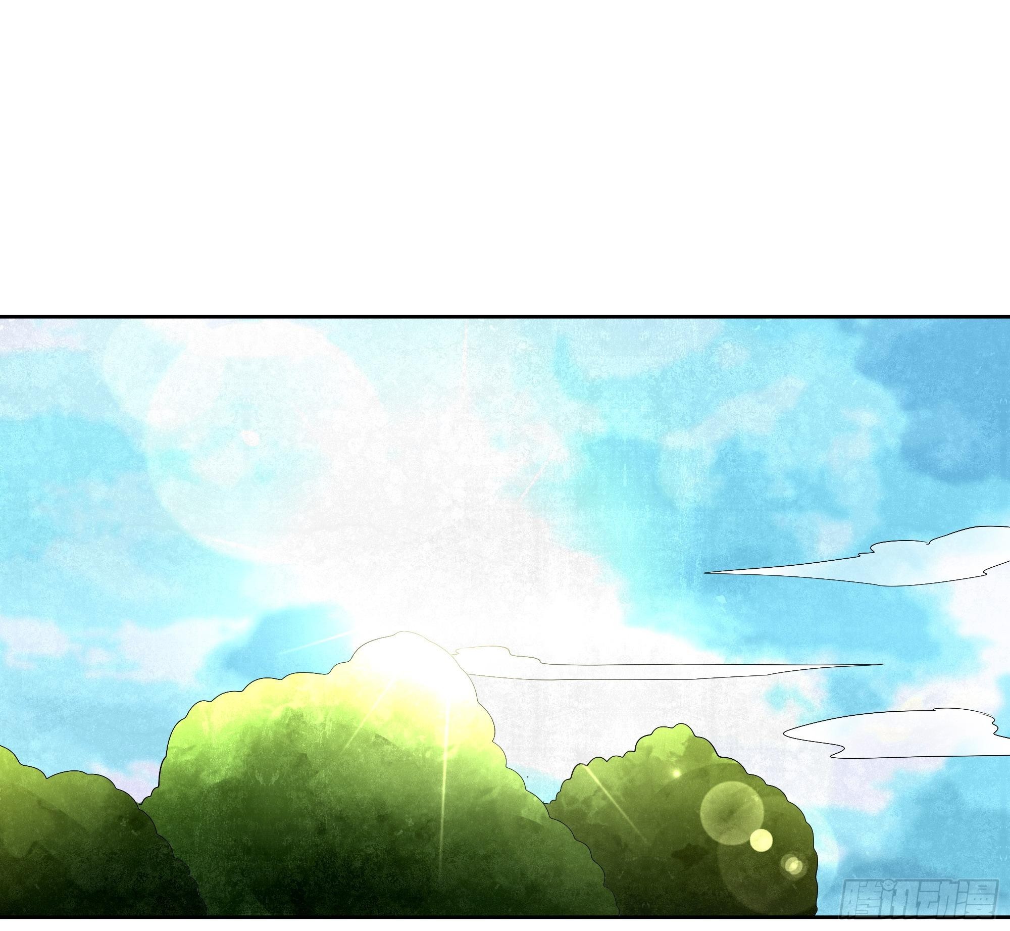 🍸古樂風華錄 第45话 少女书童天生胆大 第33页