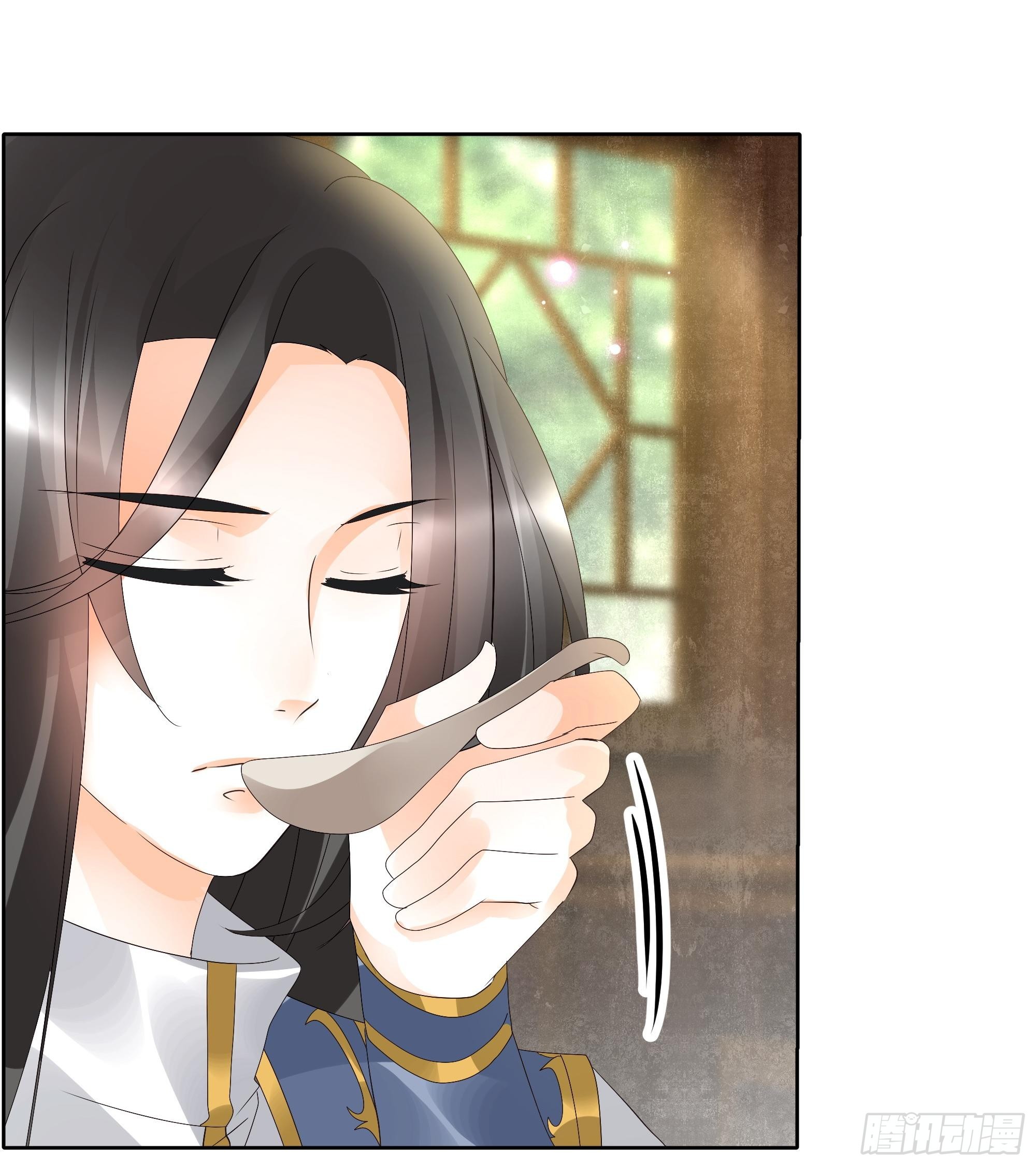🍸古樂風華錄 第45话 少女书童天生胆大 第4页