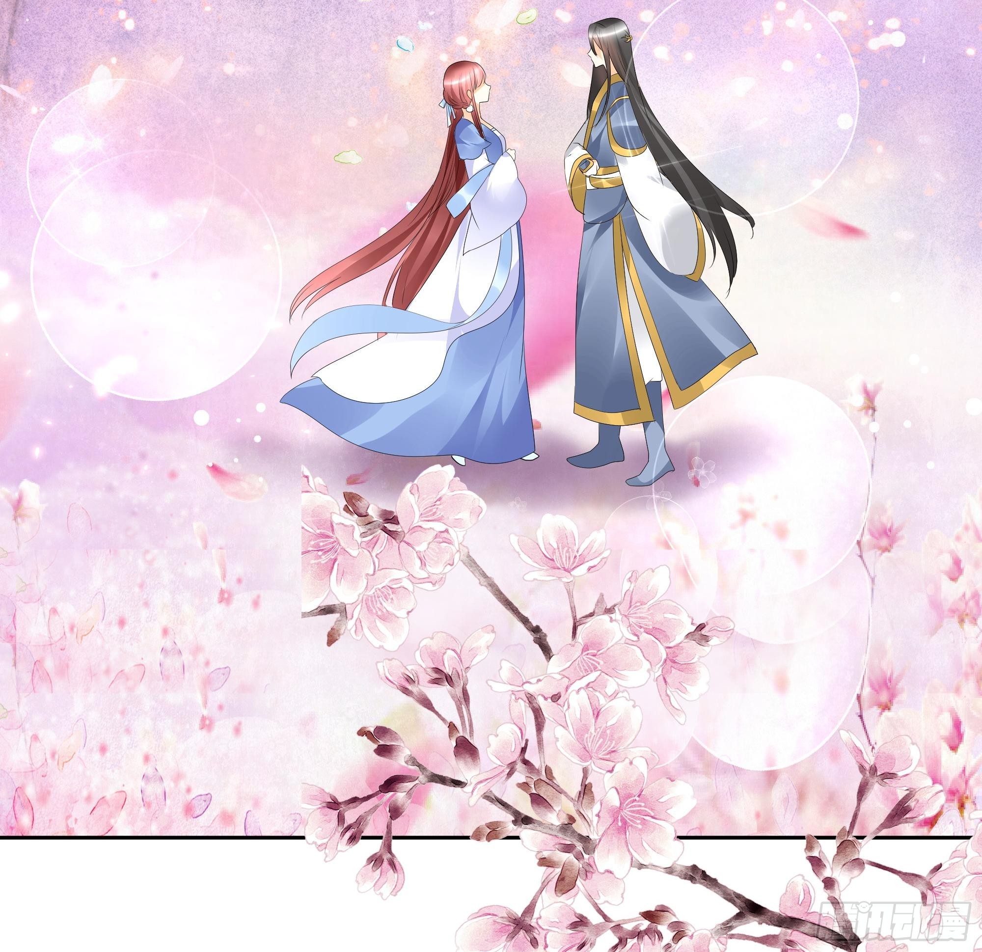 第49话 门主大人你为何脸红&hellip;&hellip;-第50话