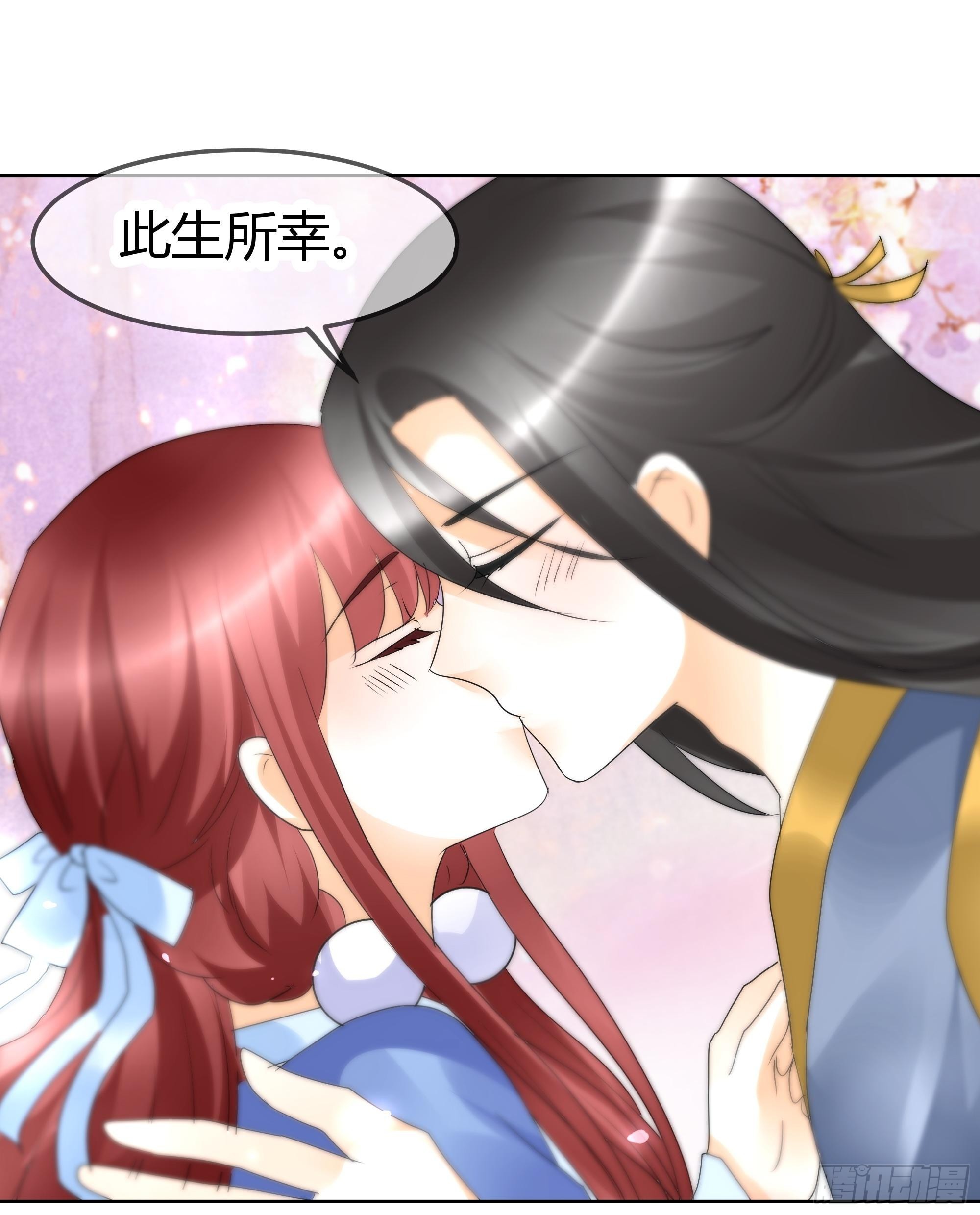 第49话 门主大人你为何脸红&hellip;&hellip;-第50话