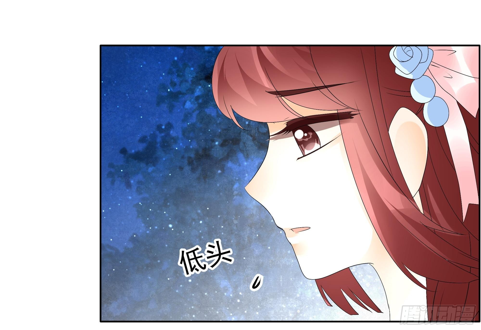 第51话 大、大、大铃铛？-第52话