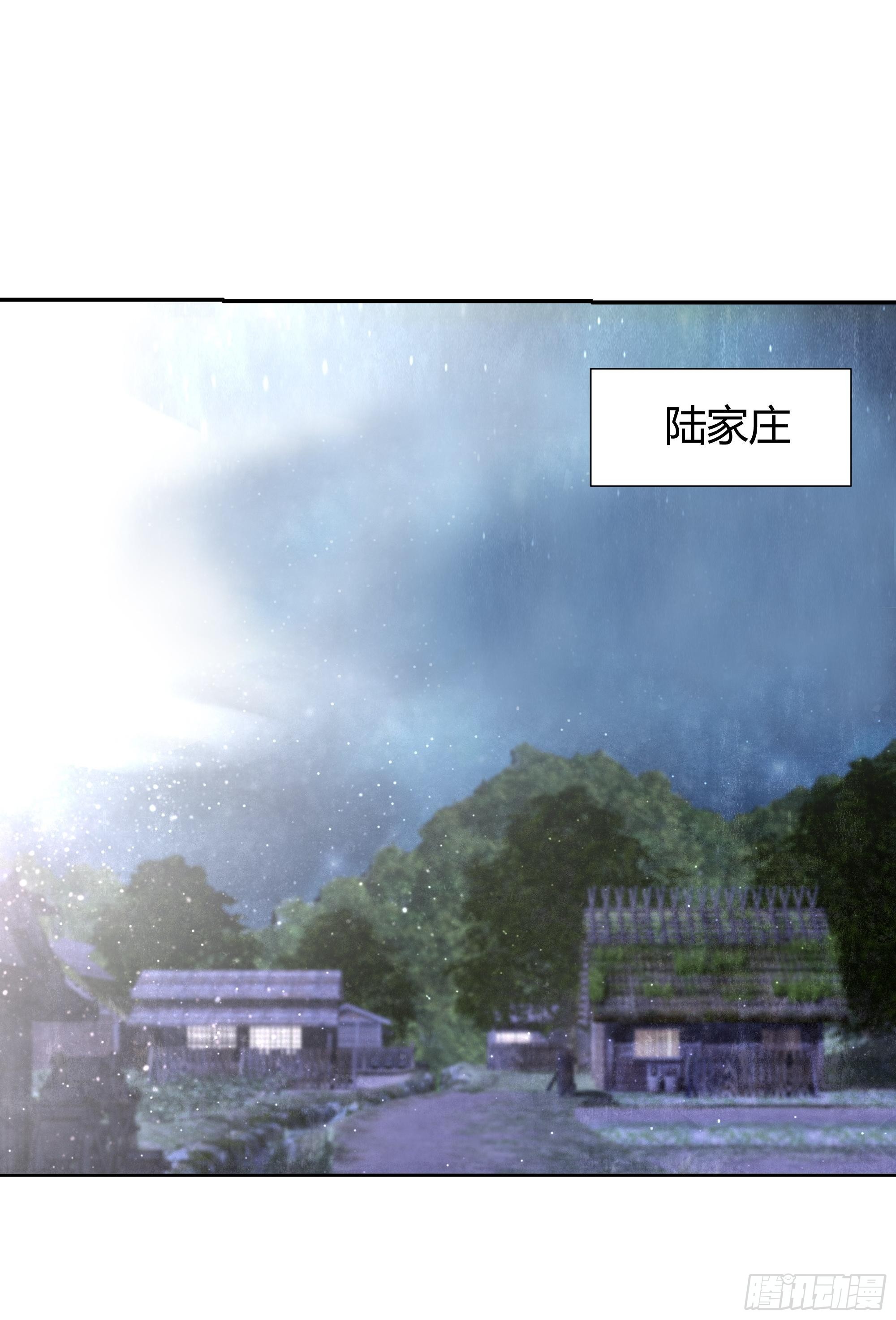 第51话 大、大、大铃铛？-第52话