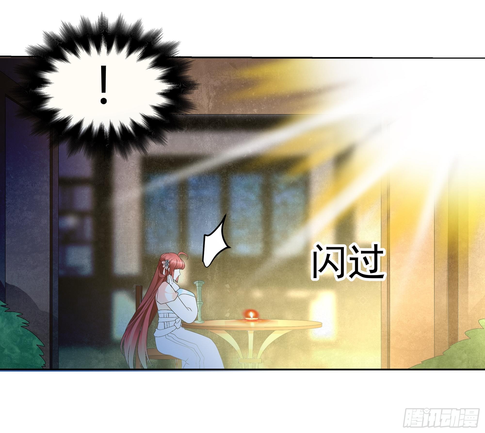 第51话 大、大、大铃铛？-第52话