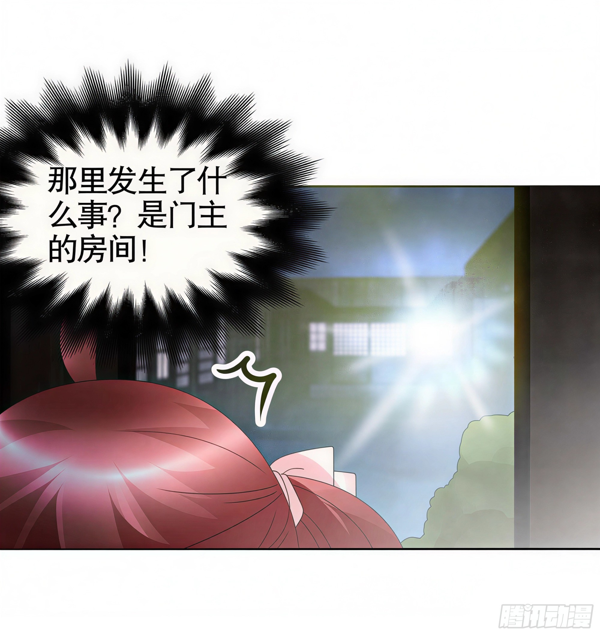 第51话 大、大、大铃铛？-第52话