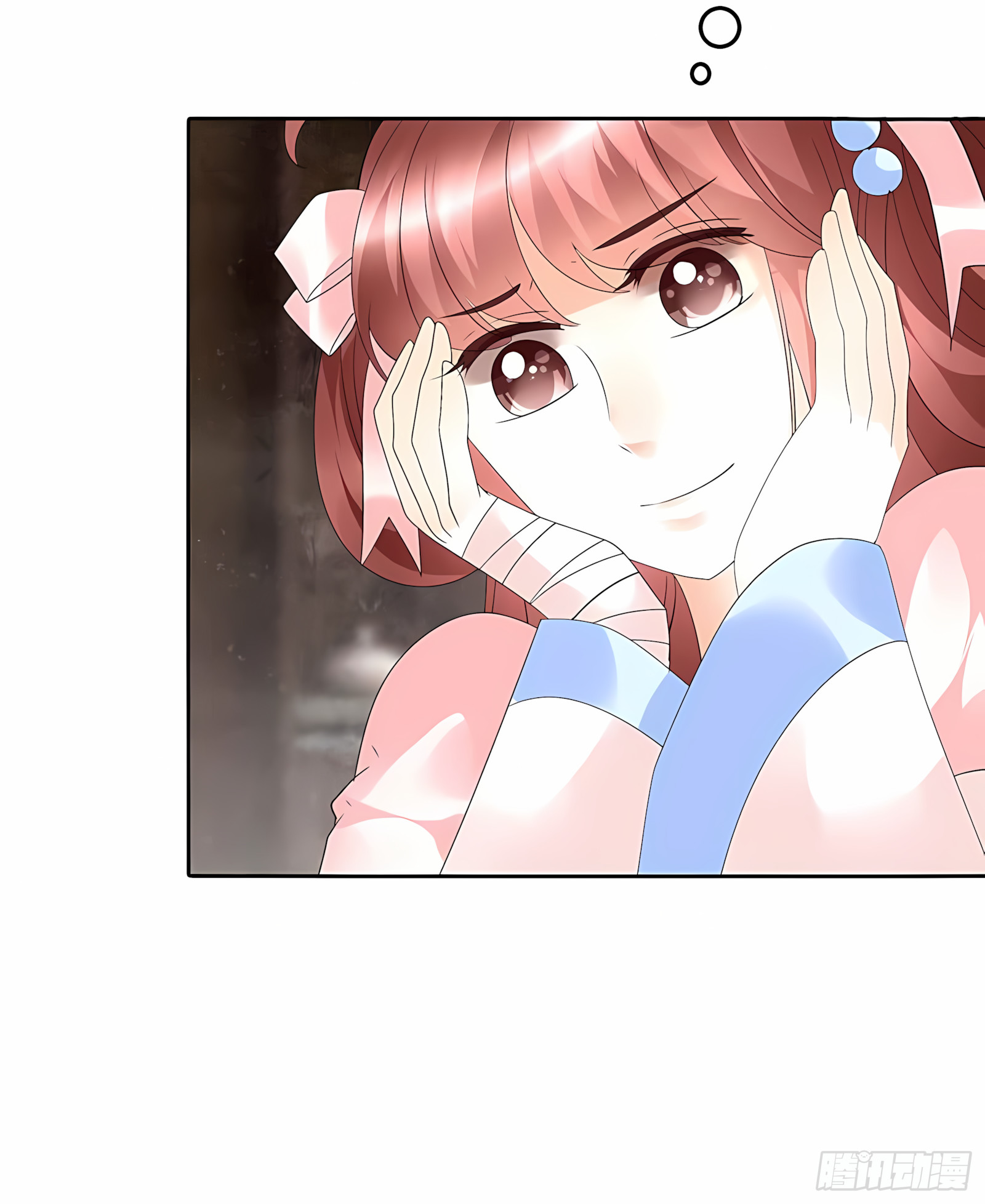 第53话 子埙回来啦~(1/2)-第54话