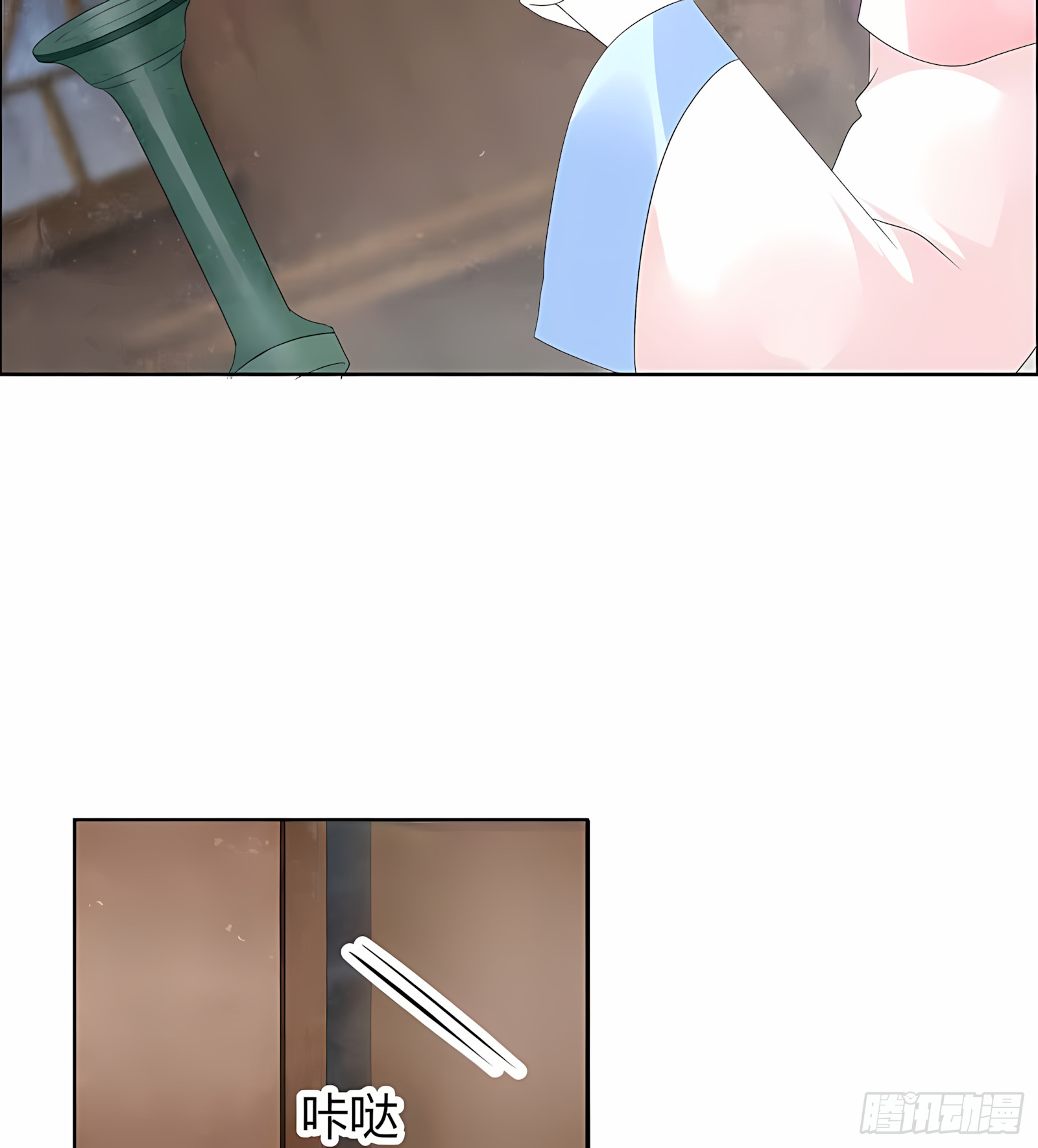 第53话 子埙回来啦~(1/2)-第54话