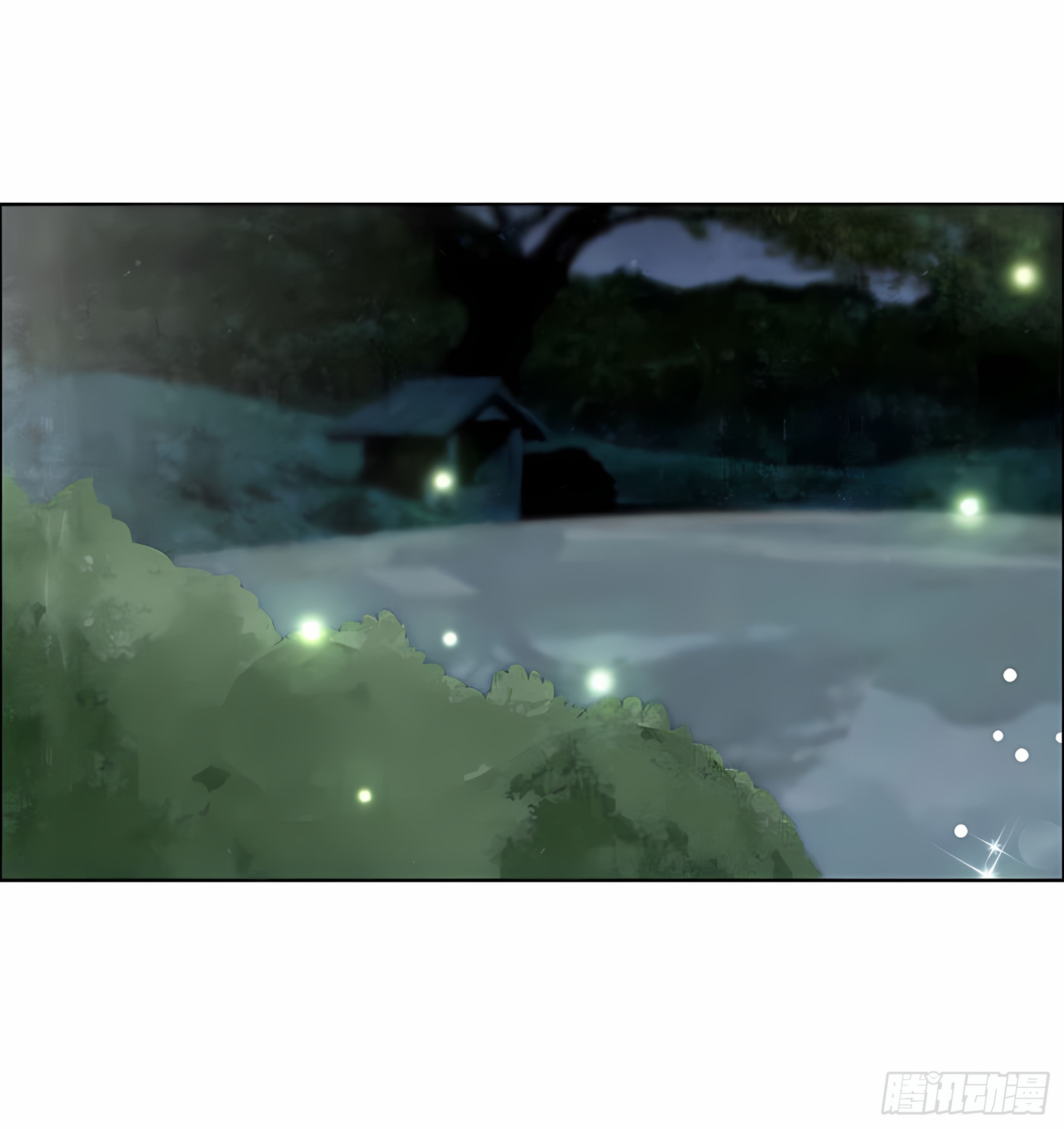 第53话 子埙回来啦~(1/2)-第54话