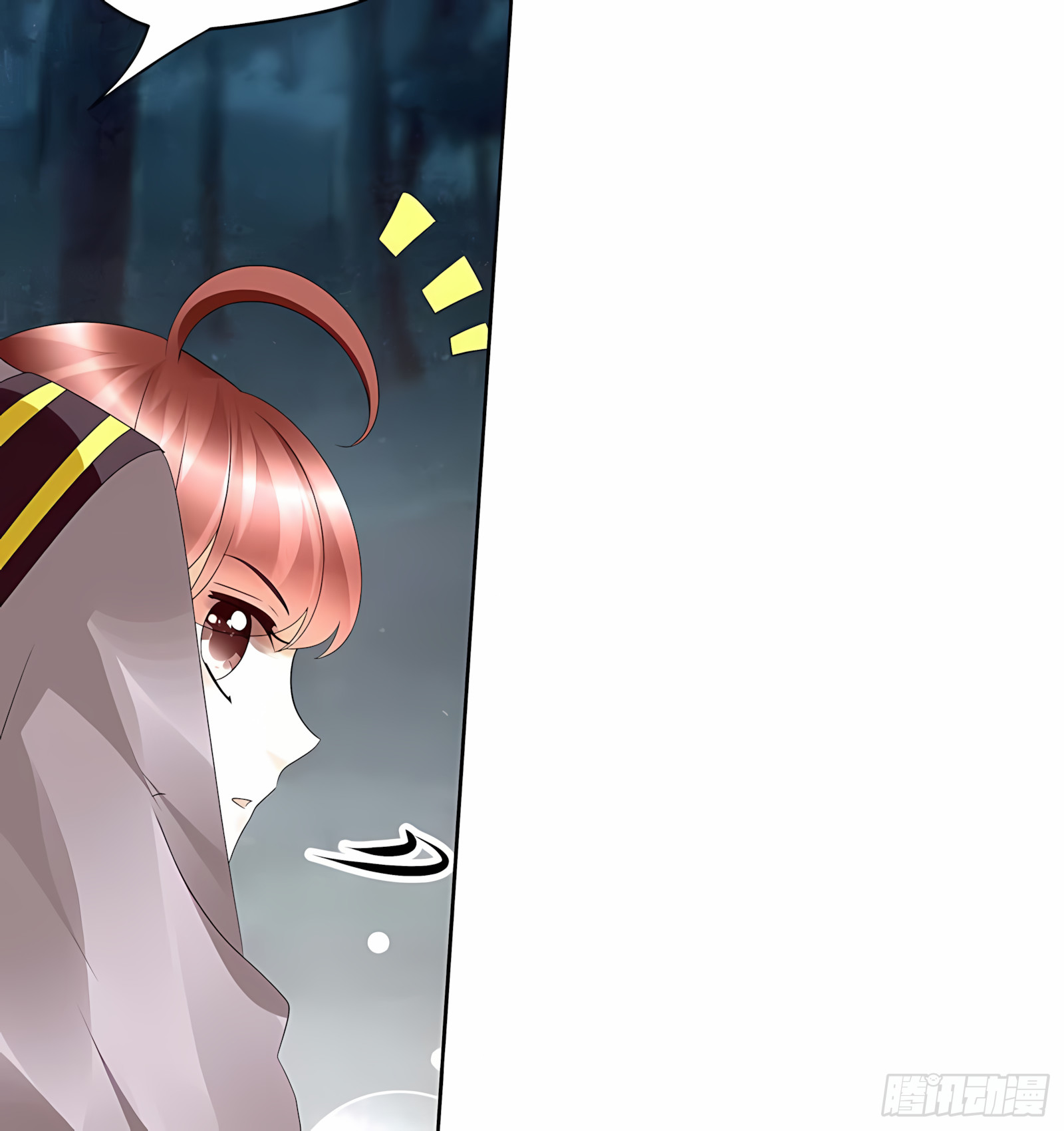 第53话 子埙回来啦~(1/2)-第54话