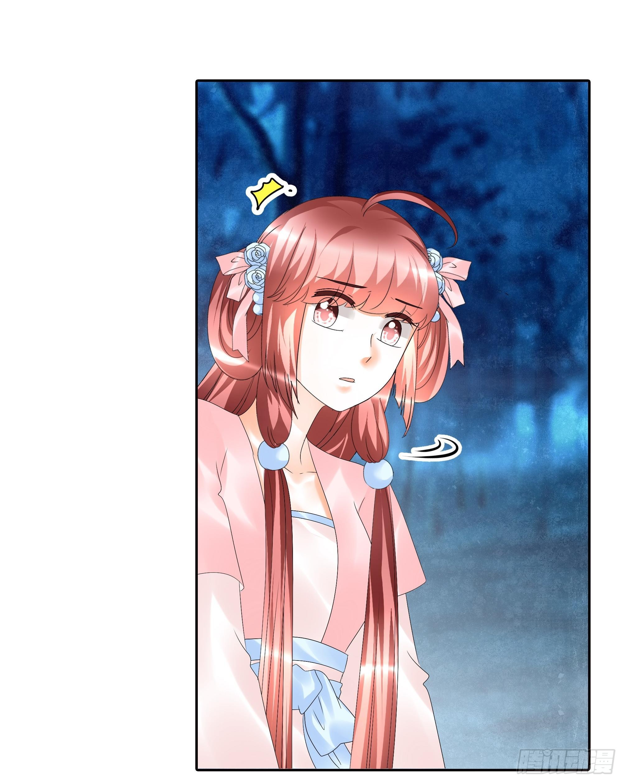 第55话 为送礼发愁的天帝三太子(1/2)-第56话