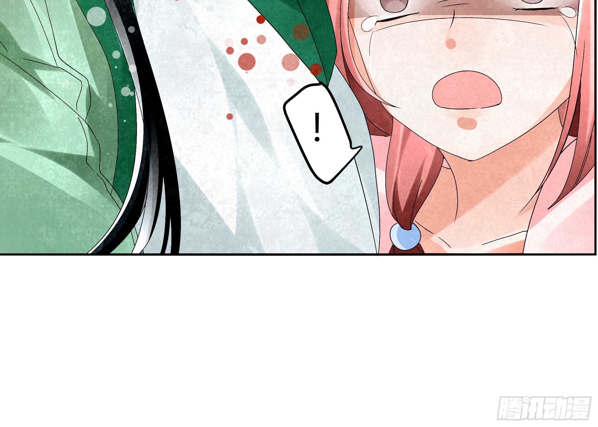🍸古樂風華錄 第5话 噩梦开始 第20页