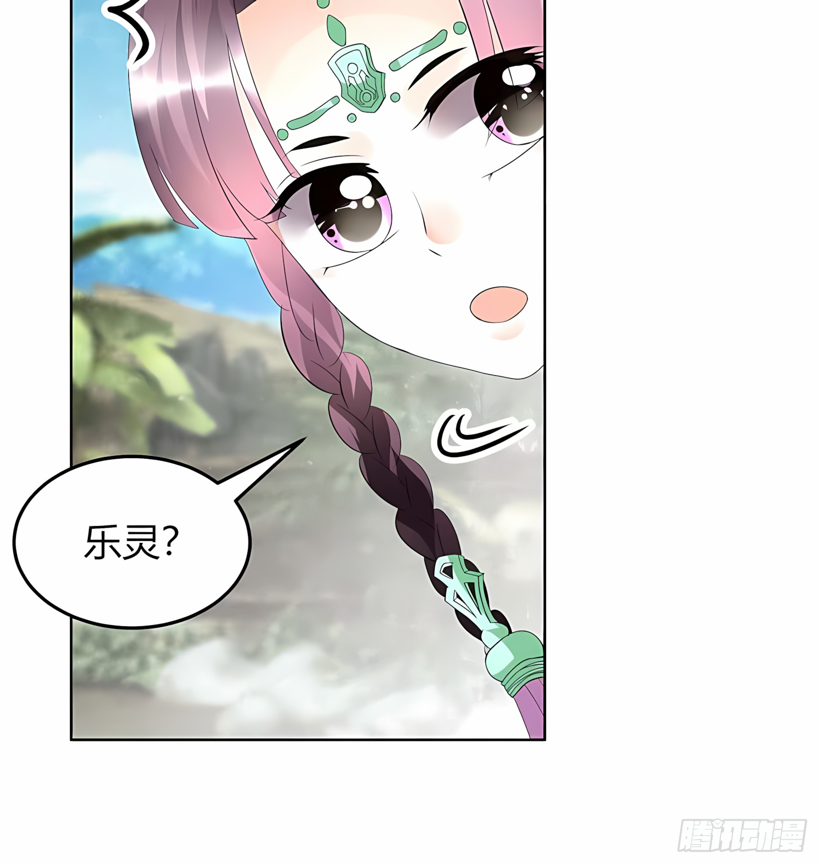 第59话 出发，去健康！(1/2)-第60话