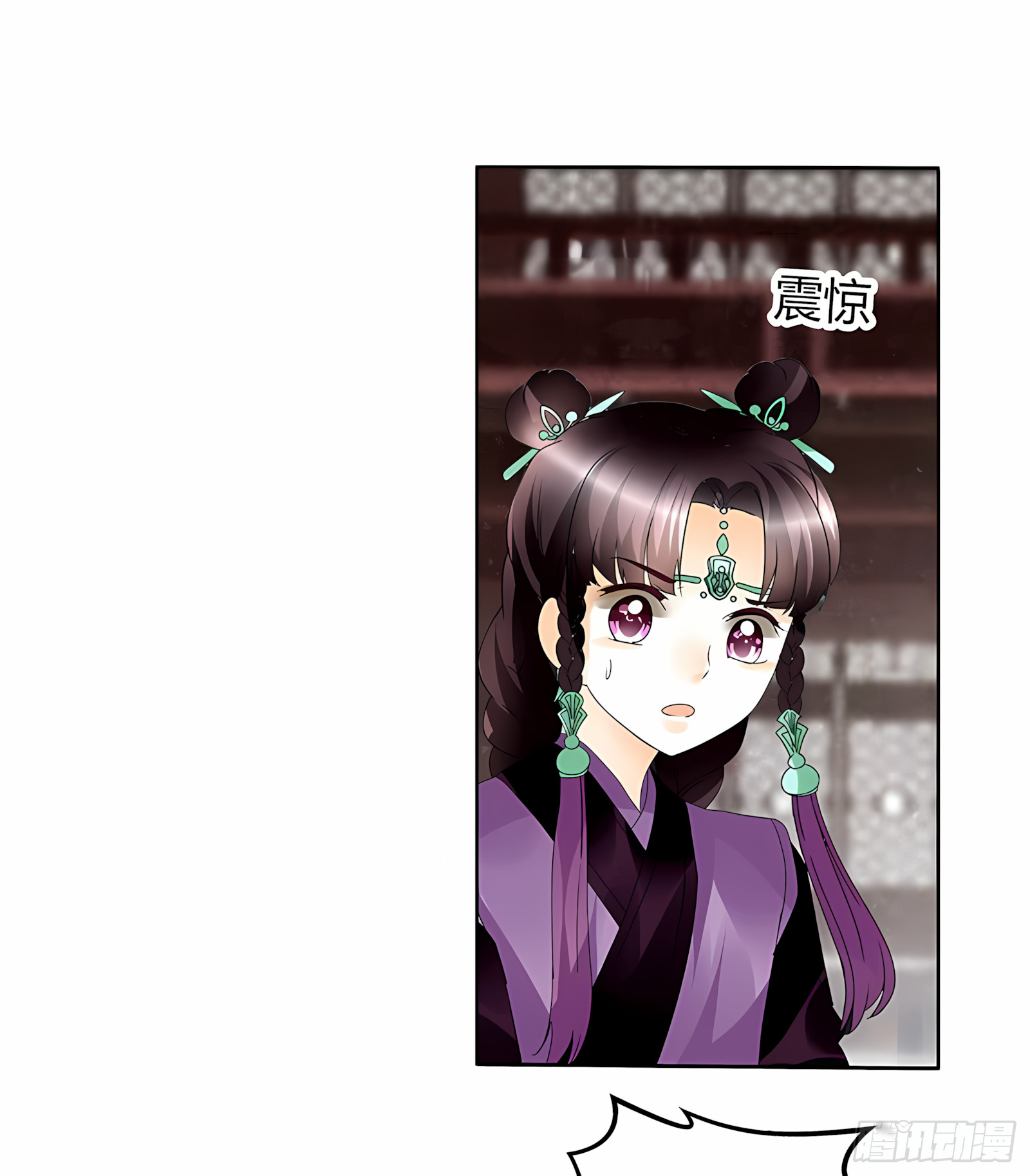 第63话 我会对你负责的(1/2)-第64话