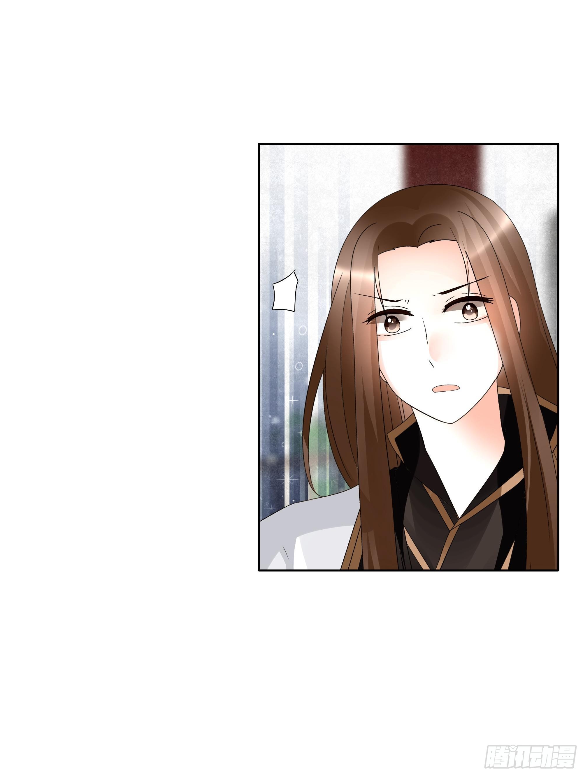 第65话 笙箫默(1/2)-第66话