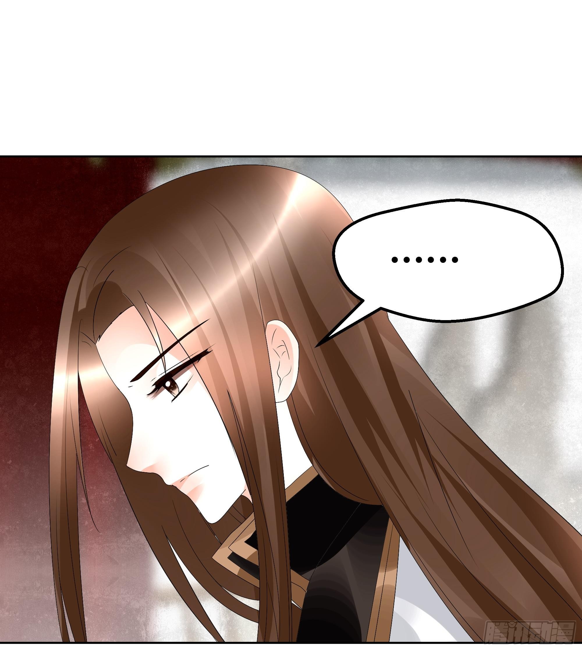第65话 笙箫默(1/2)-第66话