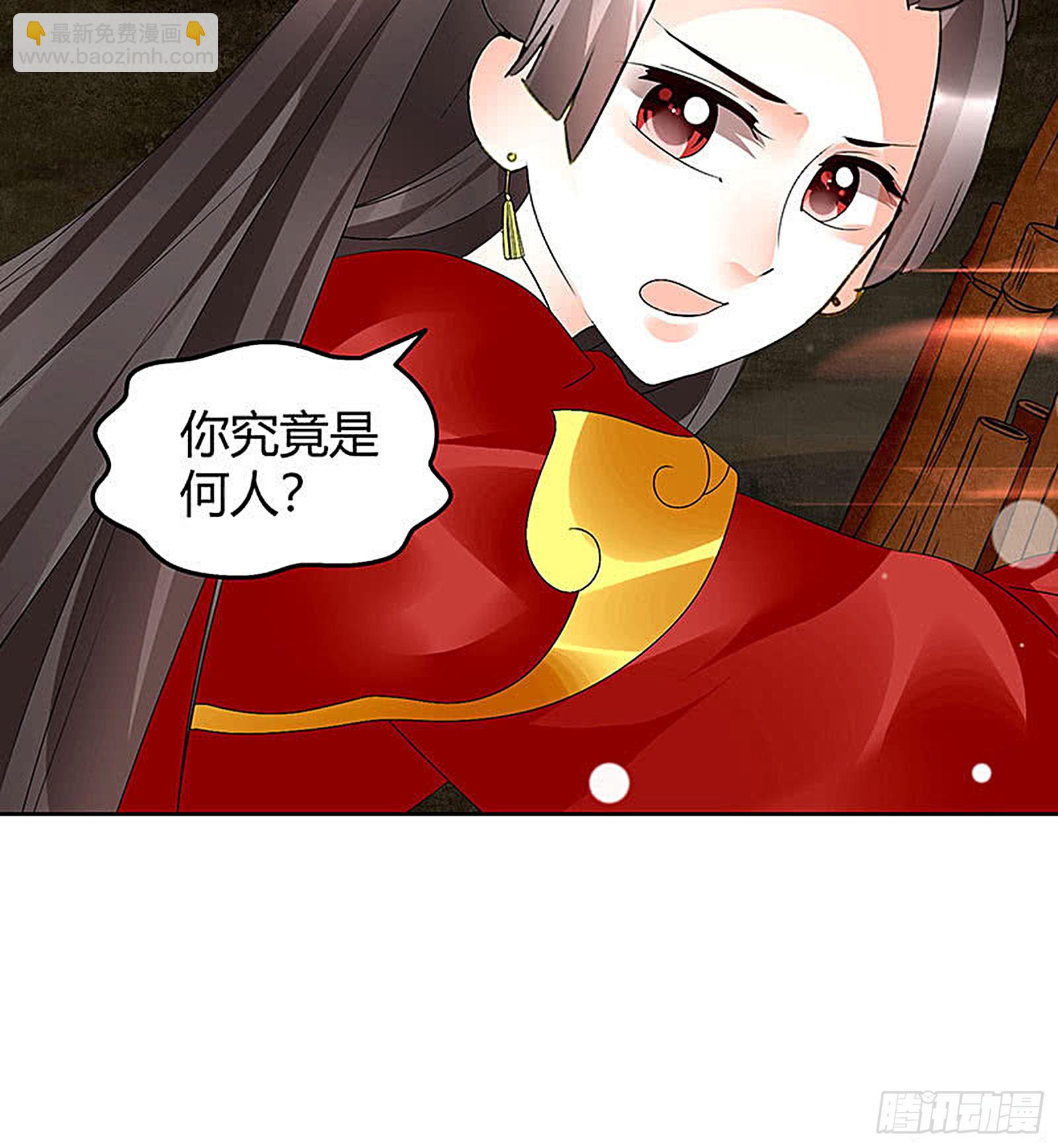第67话  醉酒秦风瞬间清醒(1/2)-第68话
