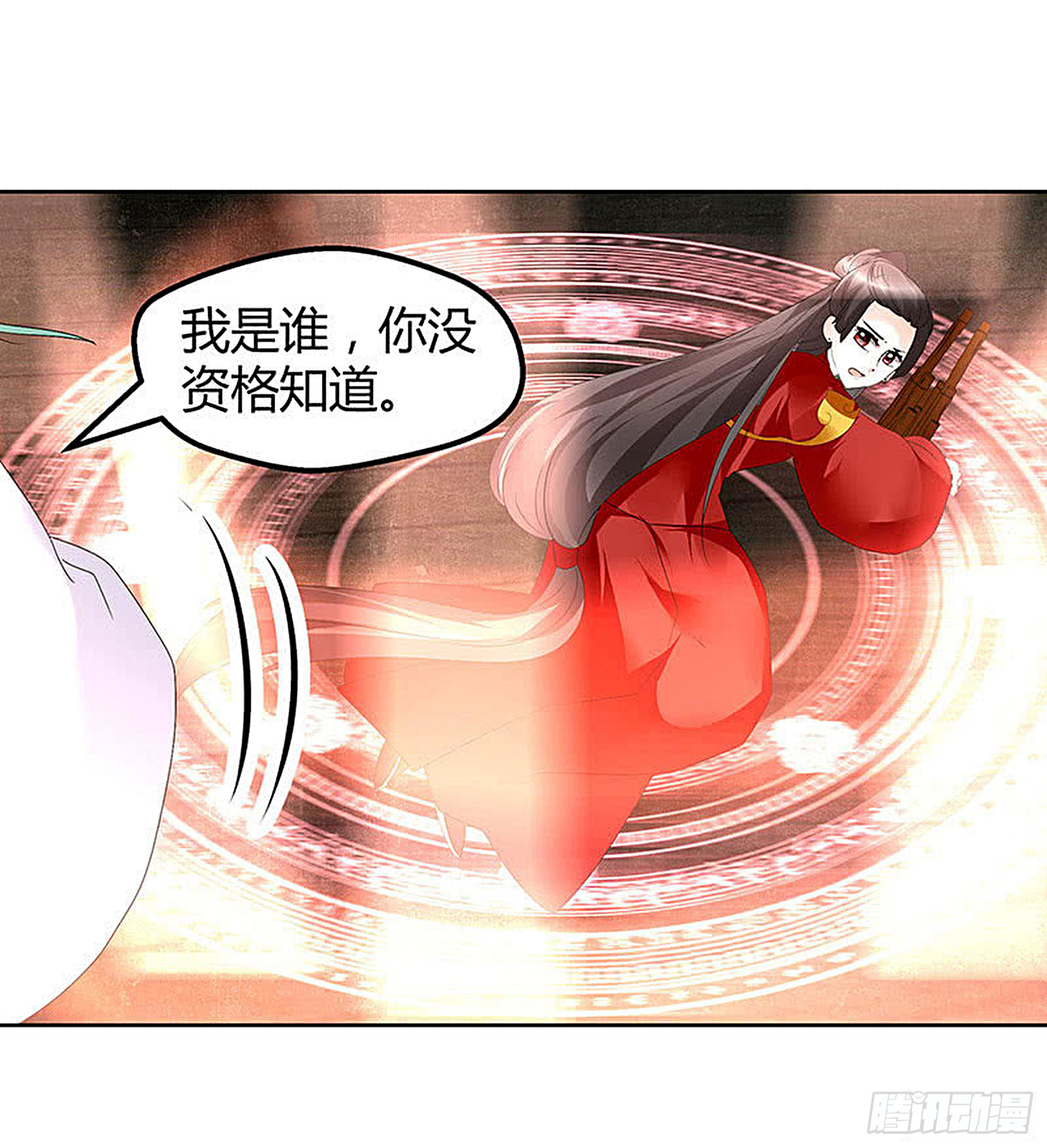 第67话  醉酒秦风瞬间清醒(1/2)-第68话