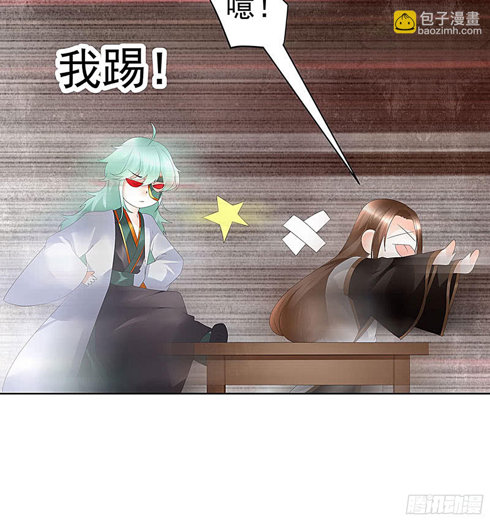 第67话  醉酒秦风瞬间清醒(1/2)-第68话
