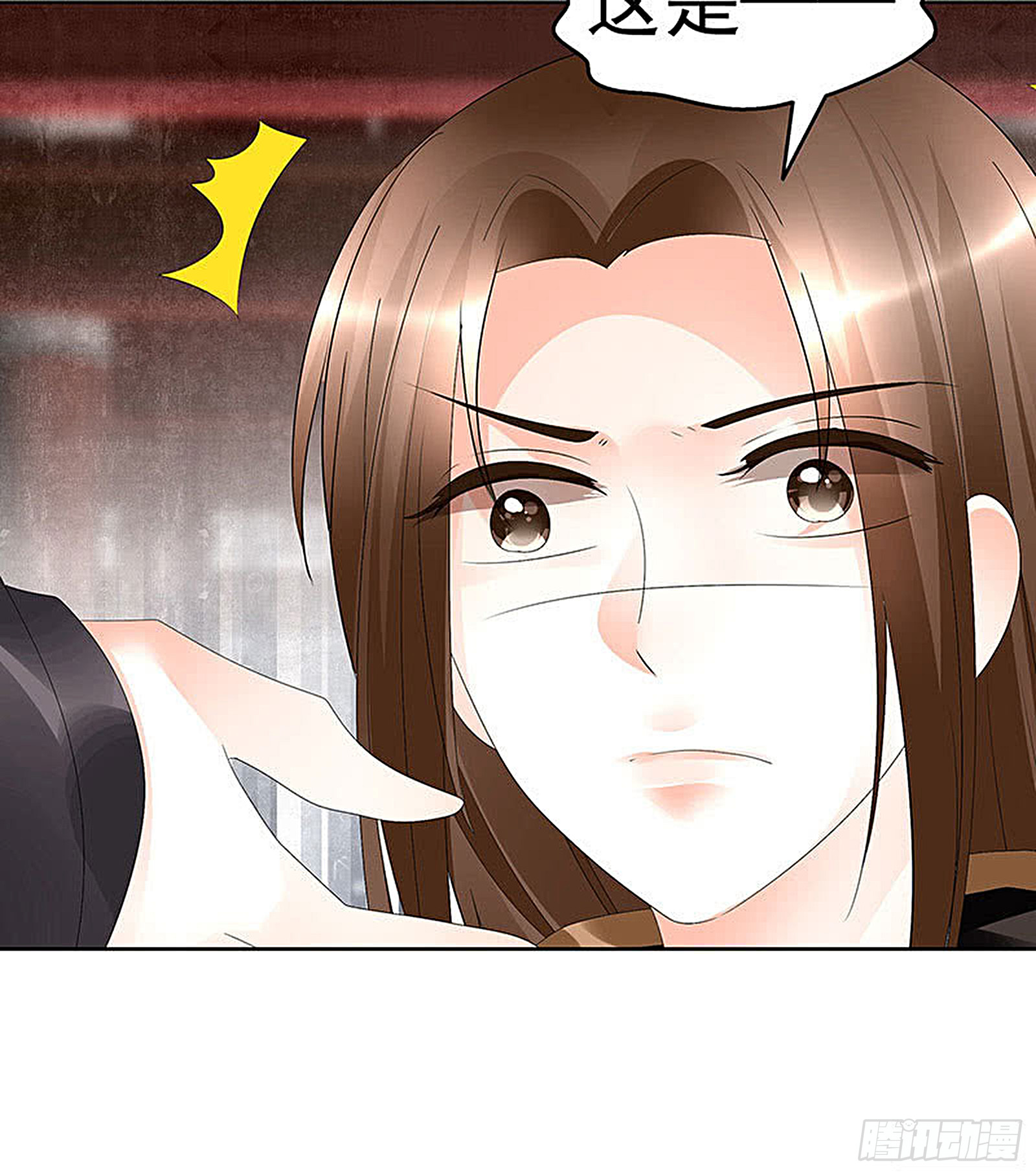 第67话  醉酒秦风瞬间清醒(1/2)-第68话