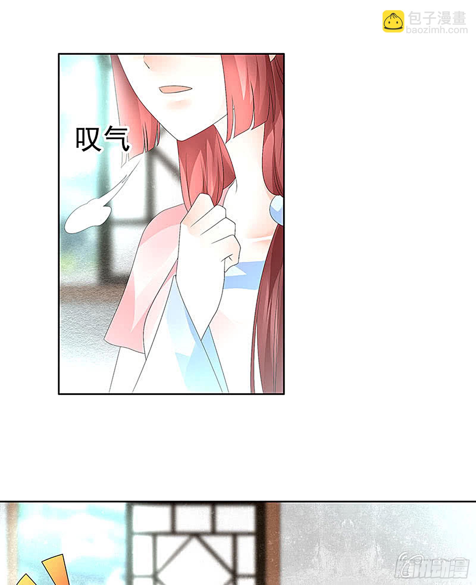 第77话 小女子琴笙合奏助脱险(1/2)-第78话