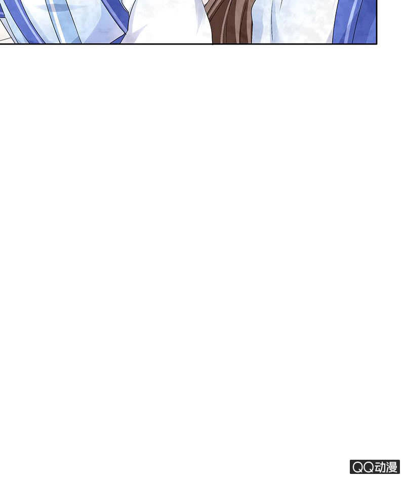 🍸古樂風華錄·千音劫 第1话 易水清平乐 第24页