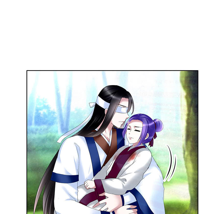 🍸古樂風華錄·千音劫 第101话 高渐离的灵技 第19页