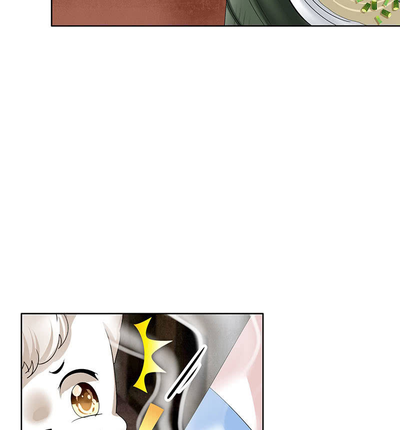 🍸古樂風華錄·千音劫 第103话 师父和门主 第12页