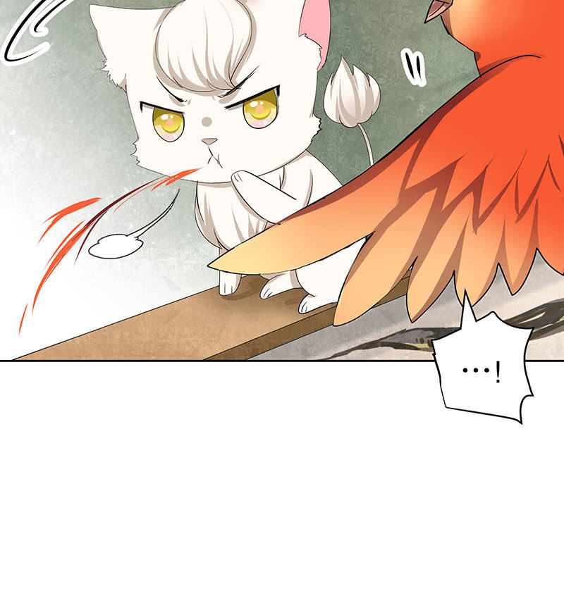 🍸古樂風華錄·千音劫 第103话 师父和门主 第35页