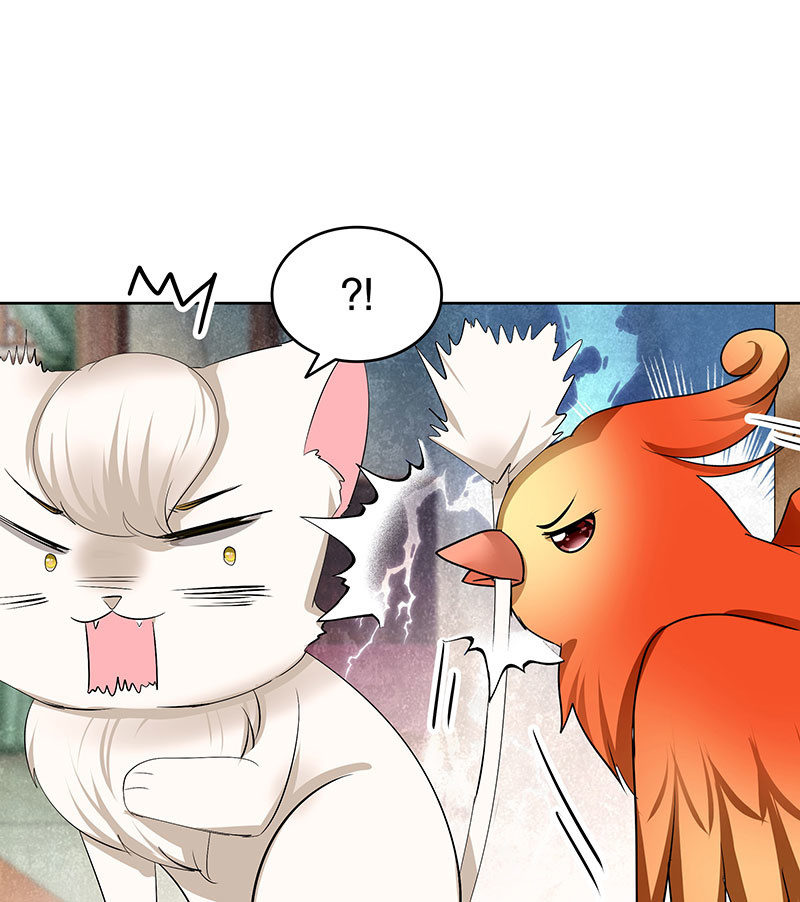 🍸古樂風華錄·千音劫 第103话 师父和门主 第36页