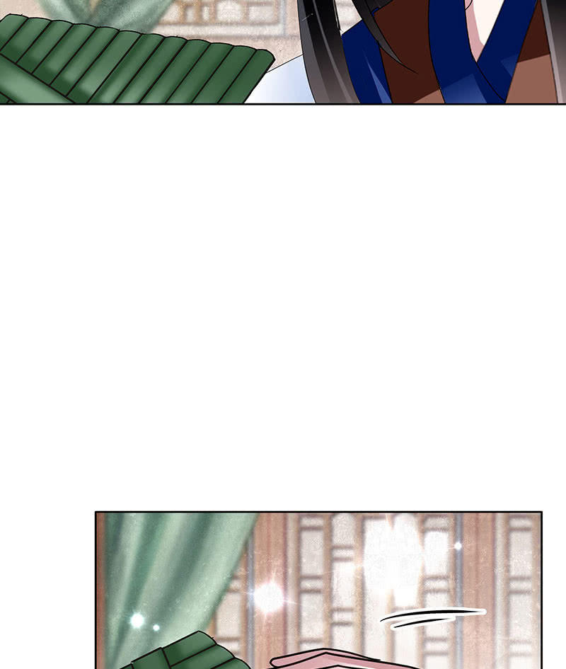 🍸古樂風華錄·千音劫 第103话 师父和门主 第50页