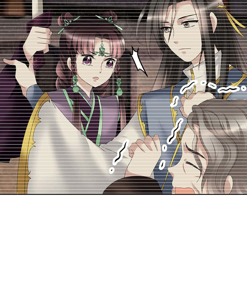 🍸古樂風華錄·千音劫 第105话 号钟的过往 第28页