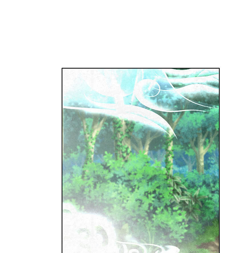 🍸古樂風華錄·千音劫 第107话 高渐离的梦境 第31页