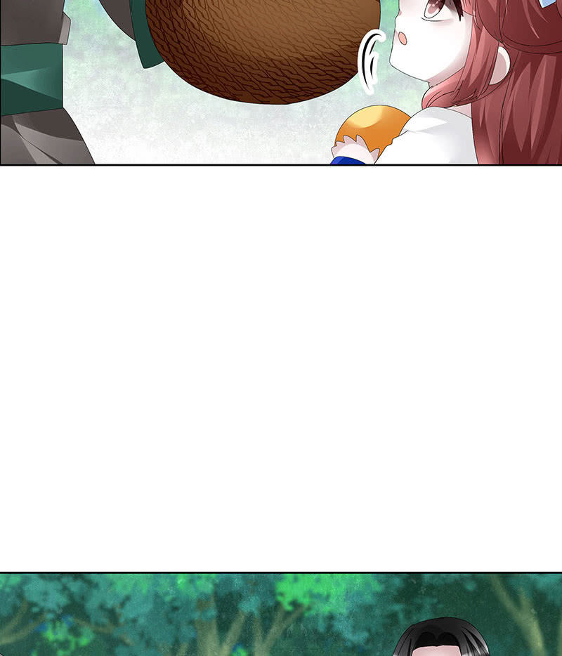 🍸古樂風華錄·千音劫 第107话 高渐离的梦境 第46页