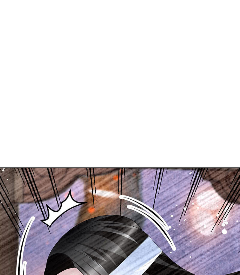 🍸古樂風華錄·千音劫 第109话 剧变 第28页