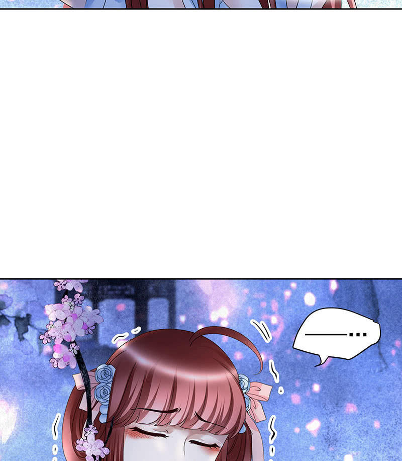 🍸古樂風華錄·千音劫 第111话 天地茫茫 第14页