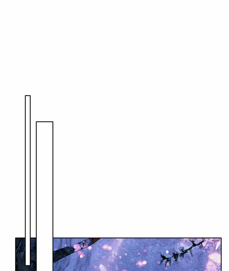 🍸古樂風華錄·千音劫 第111话 天地茫茫 第28页